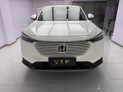 Honda Vezel (Binzhi)