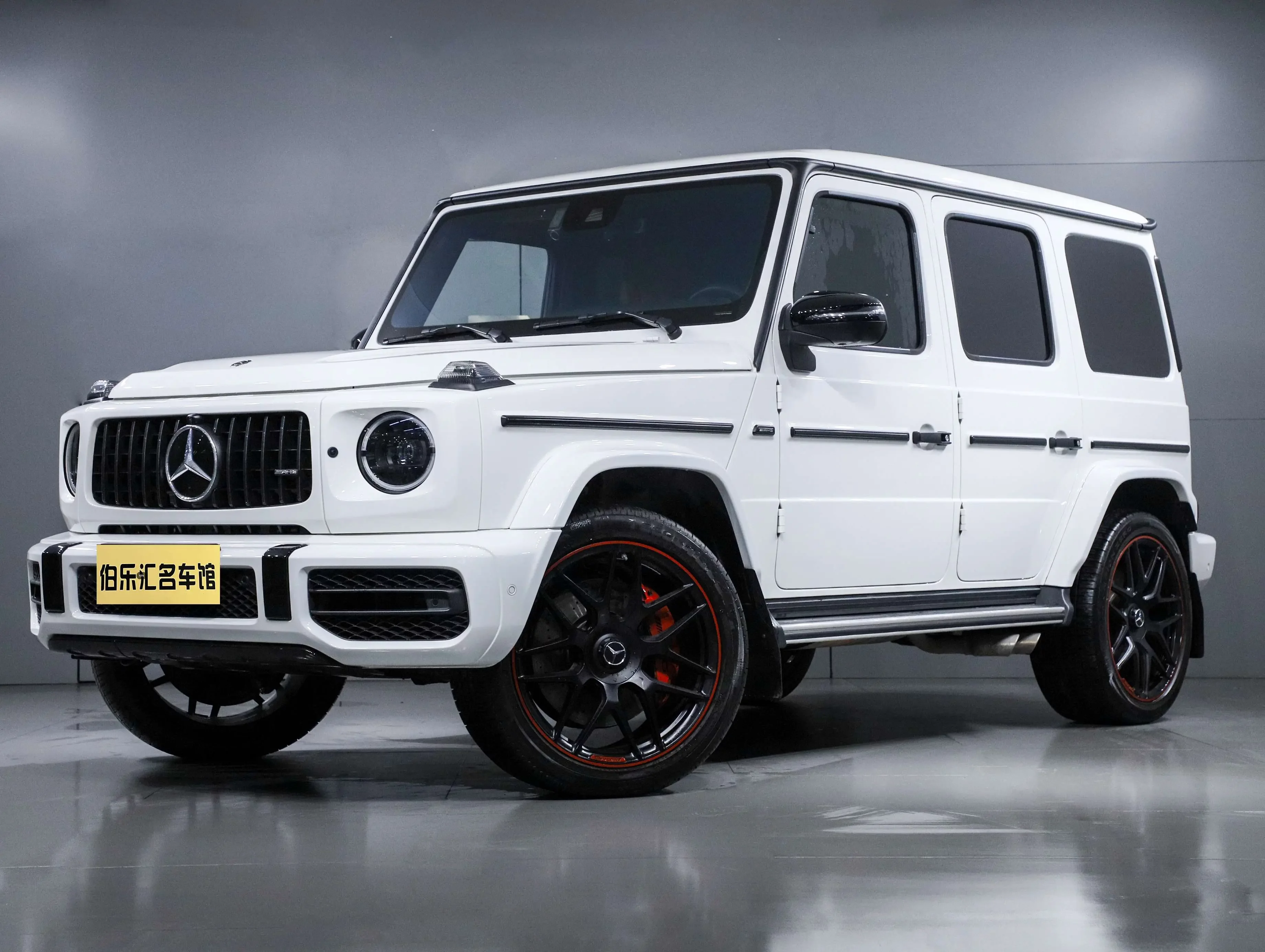 Mercedes-Benz G-Class AMG