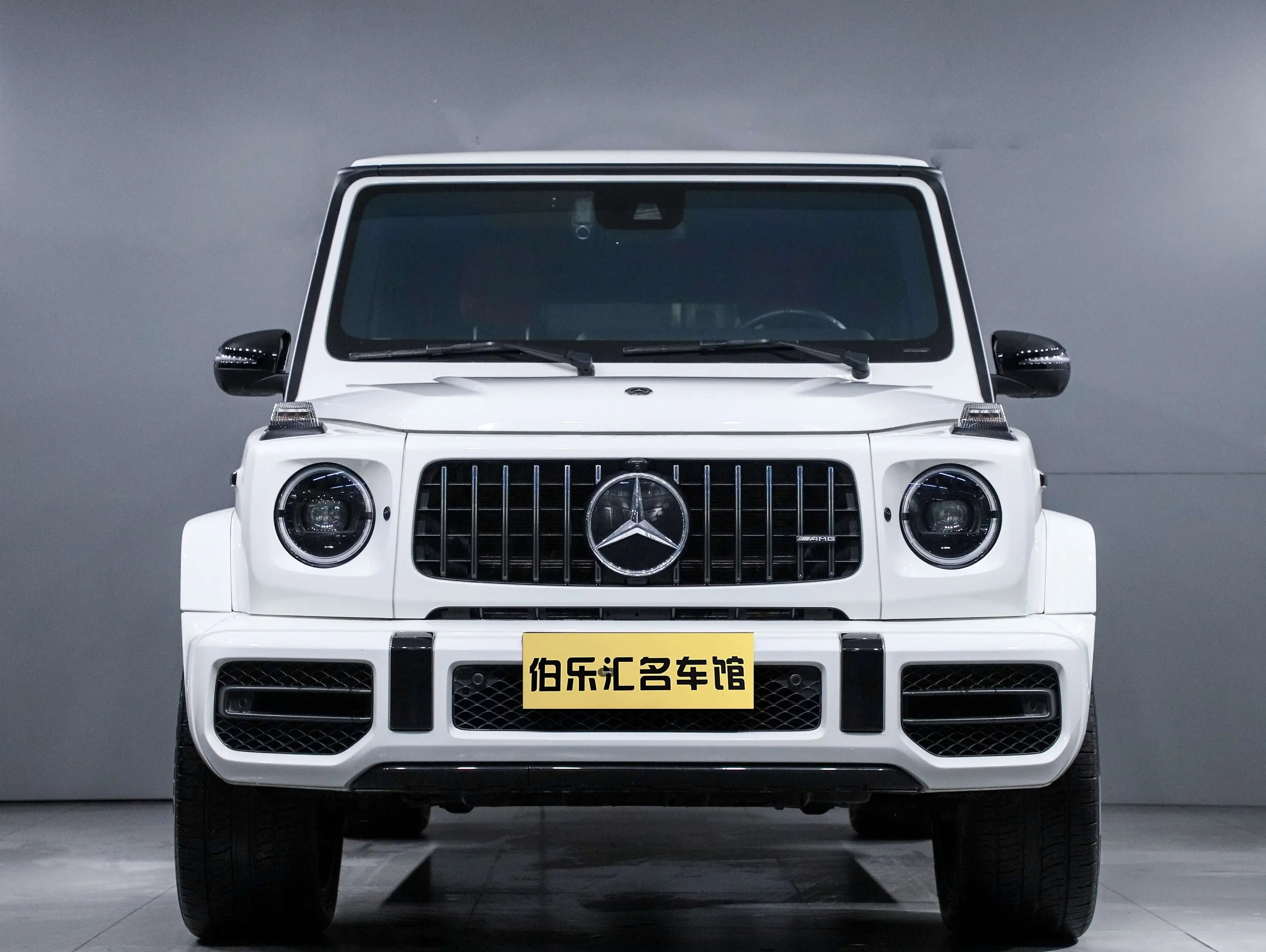 Mercedes-Benz G-Class AMG