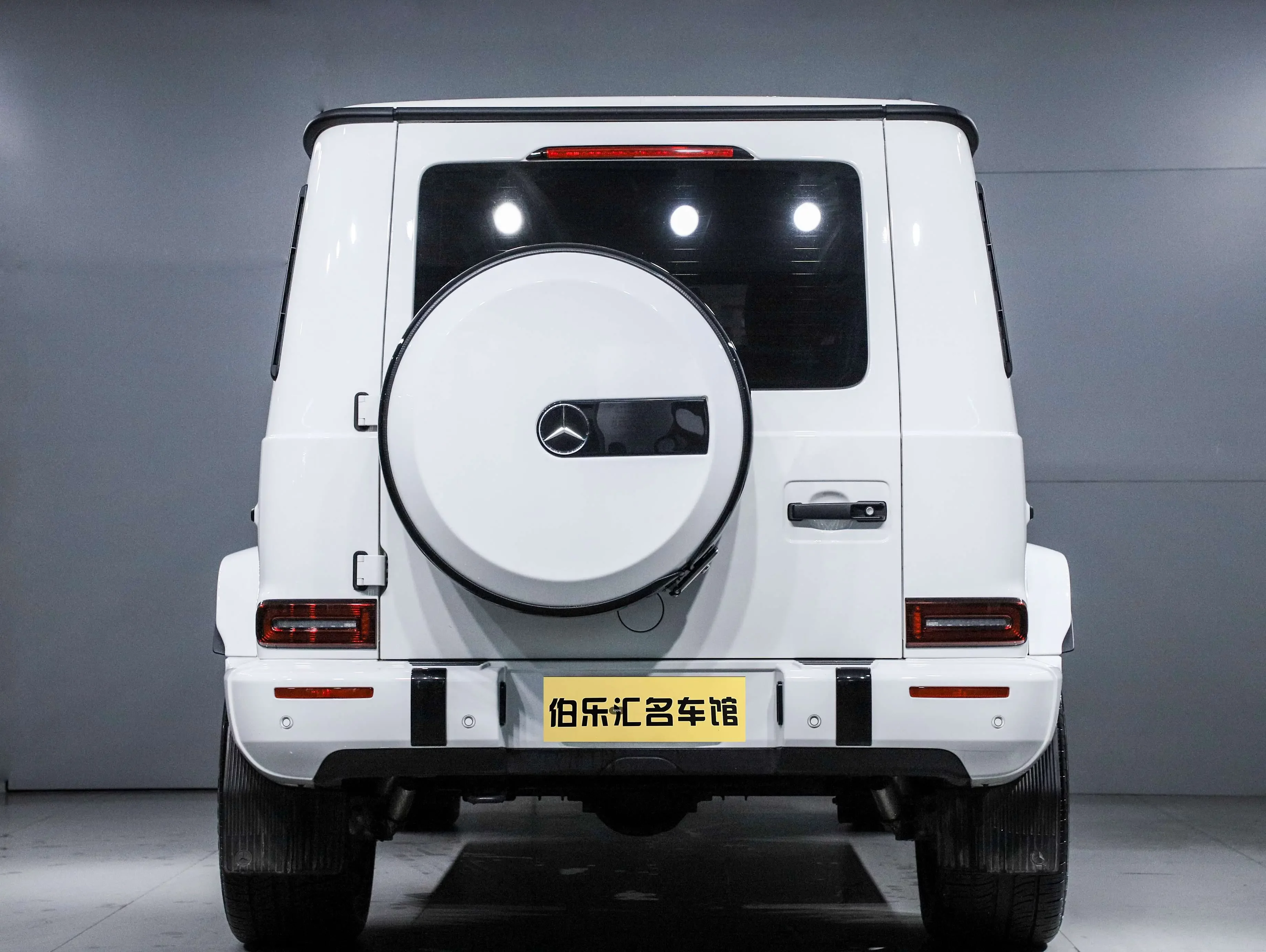 Mercedes-Benz G-Class AMG