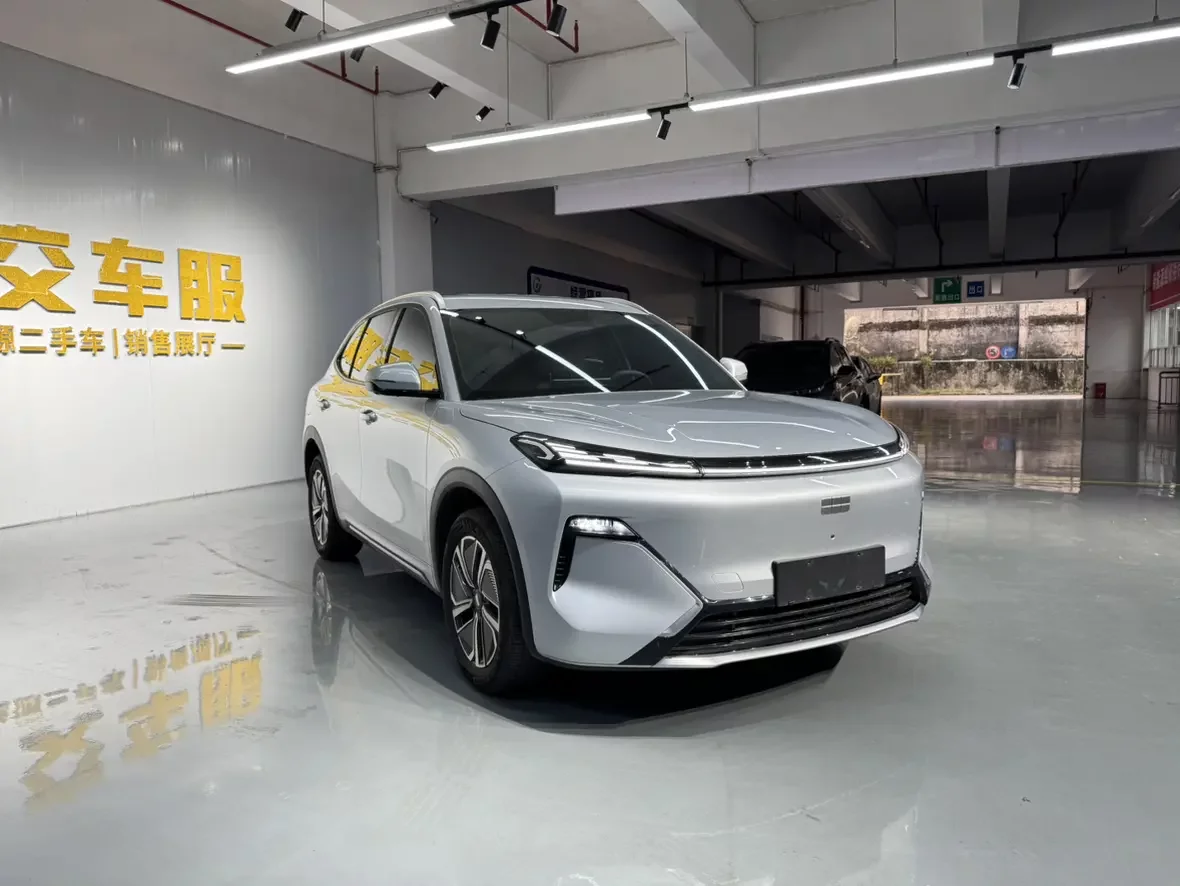 Geely Galaxy Starship 7 EM-i