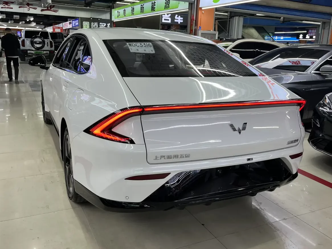 Wuling Starlight PHEV