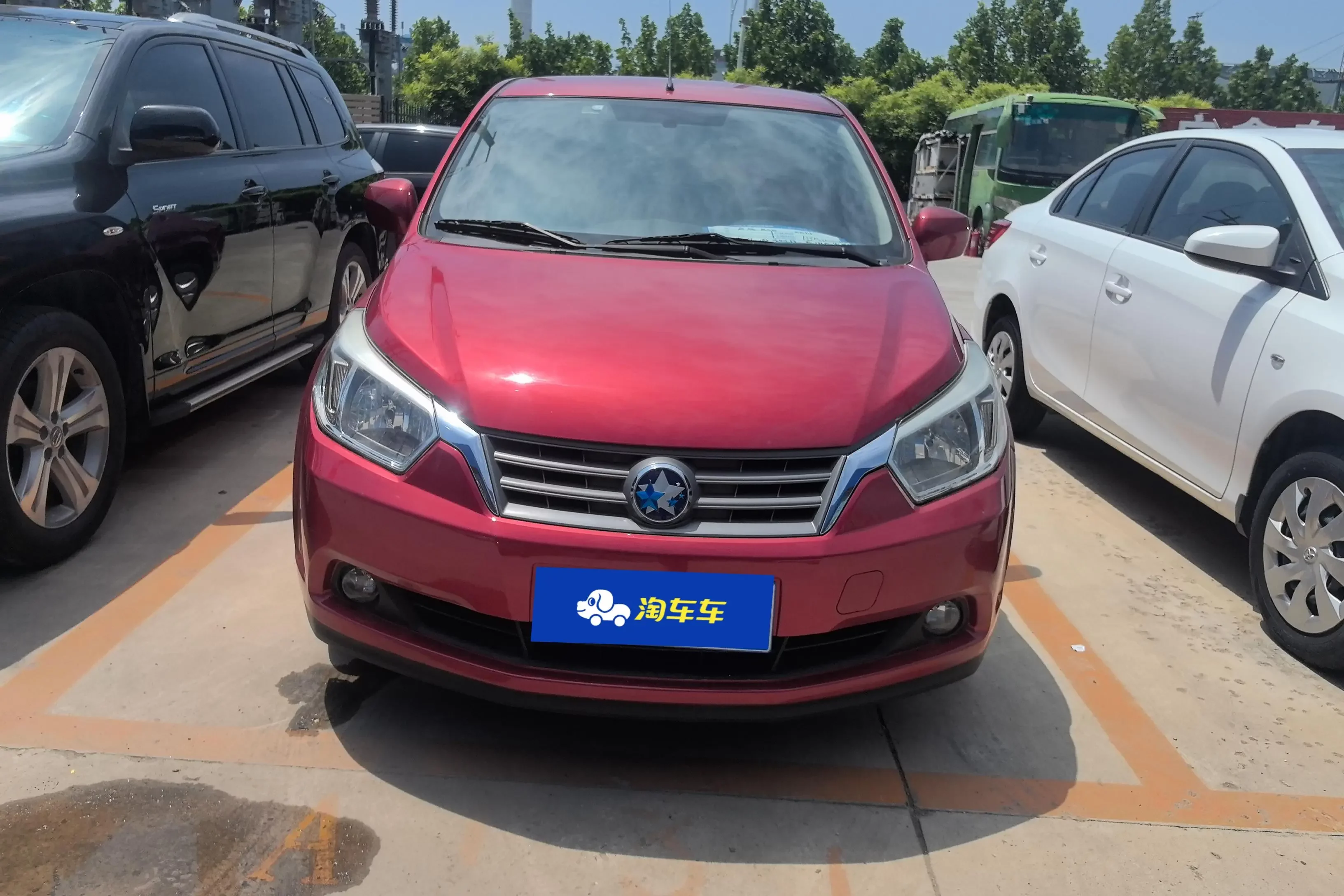 Kai Chen Venucia R50