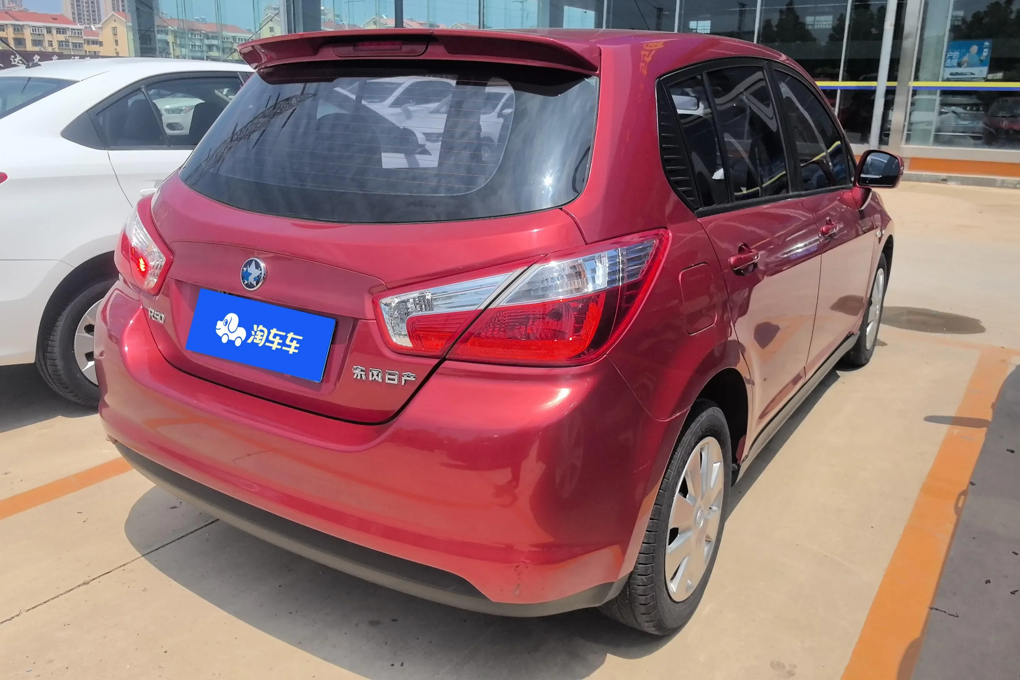 Kai Chen Venucia R50