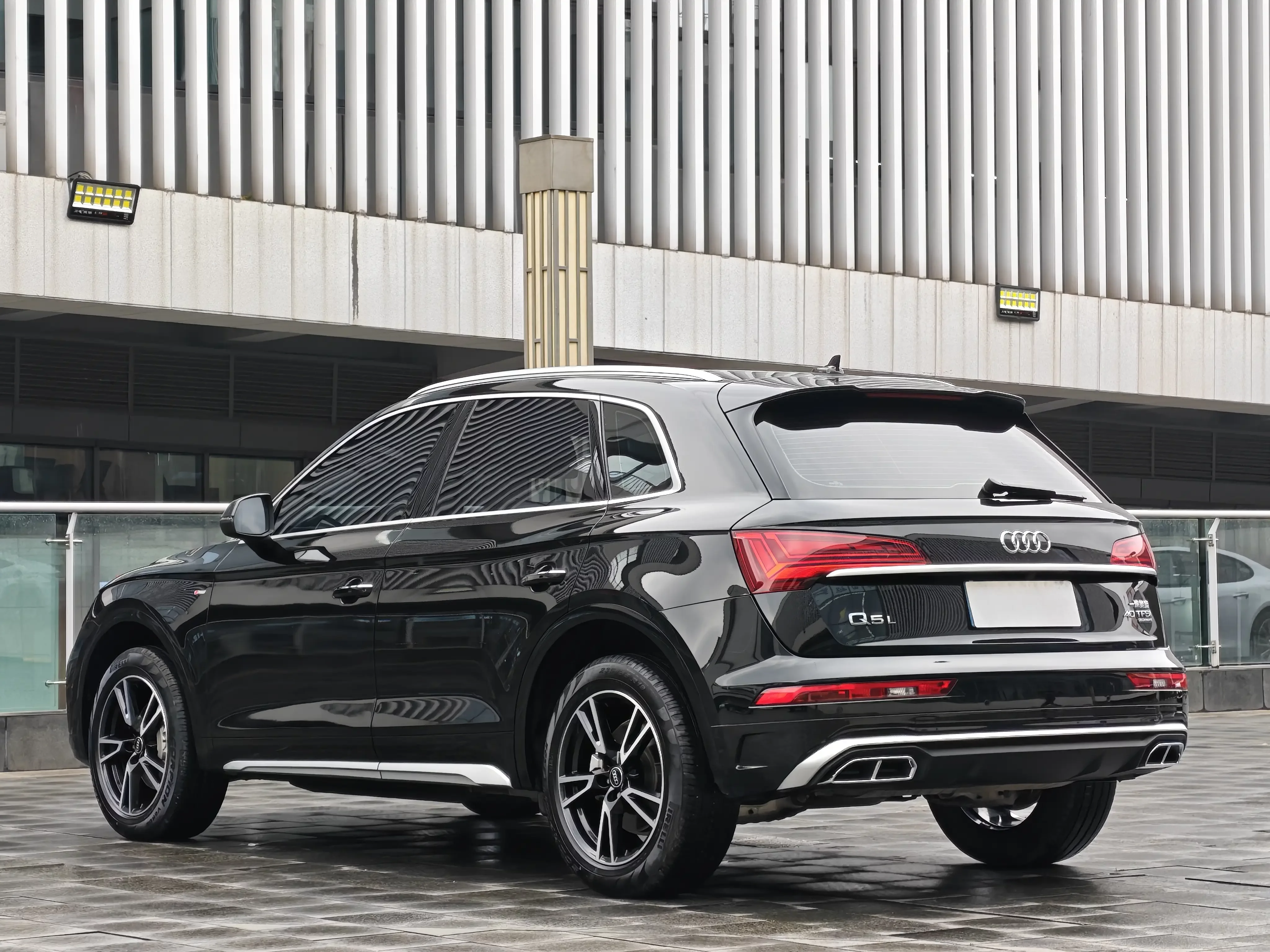Audi Q5L