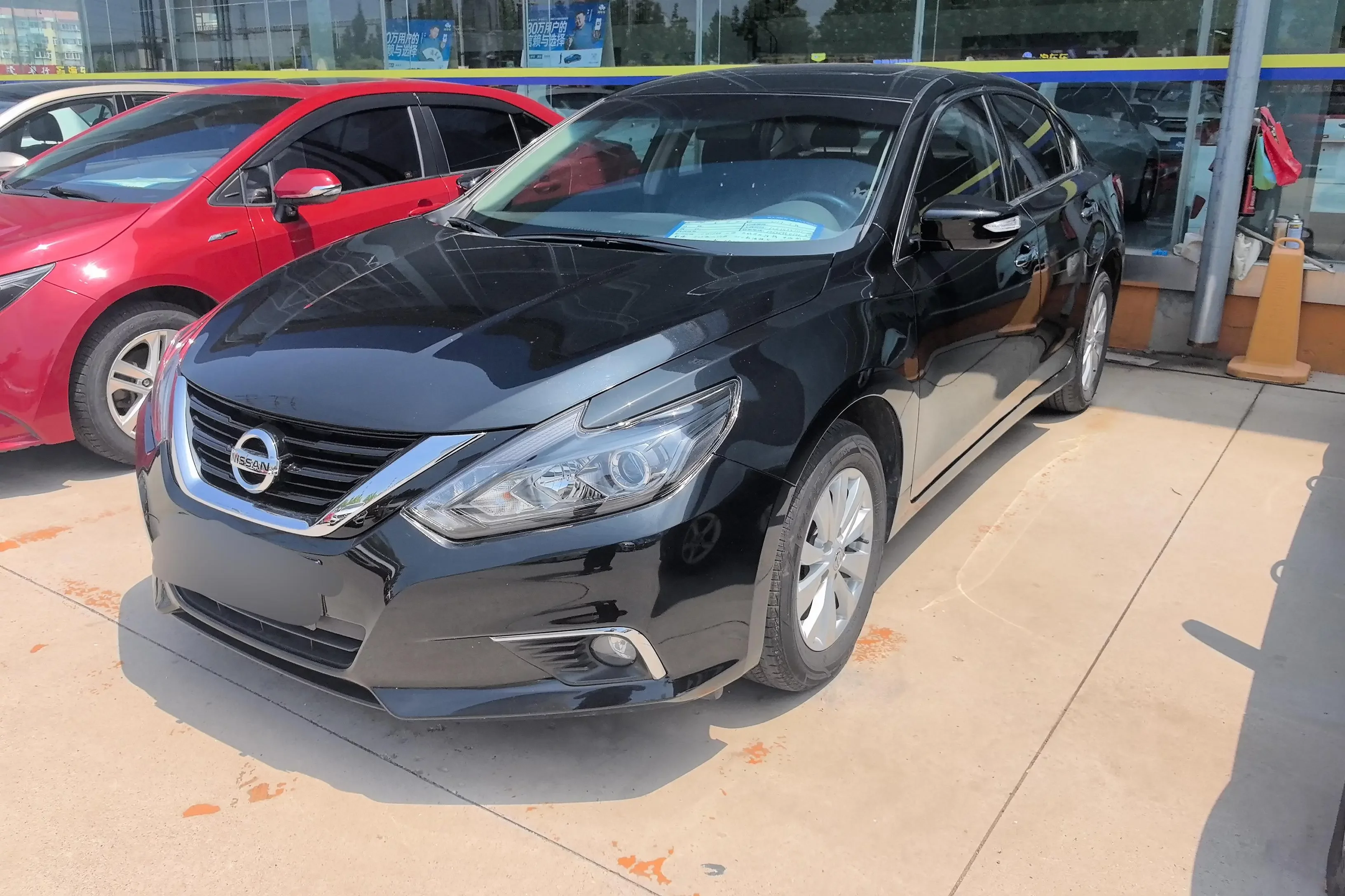 Nissan Altima