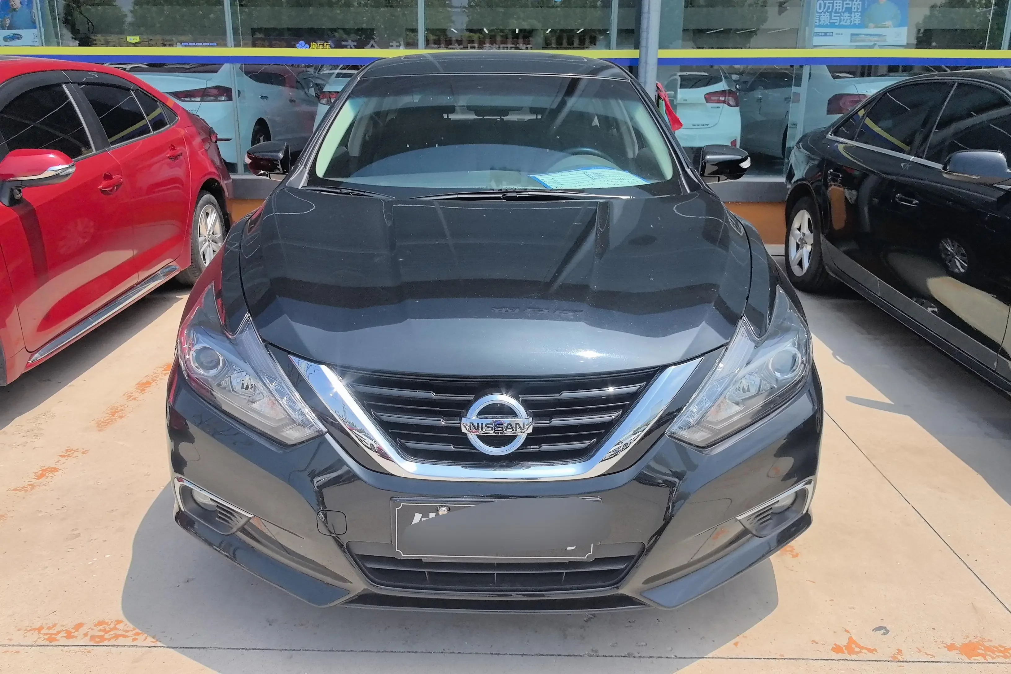Nissan Altima