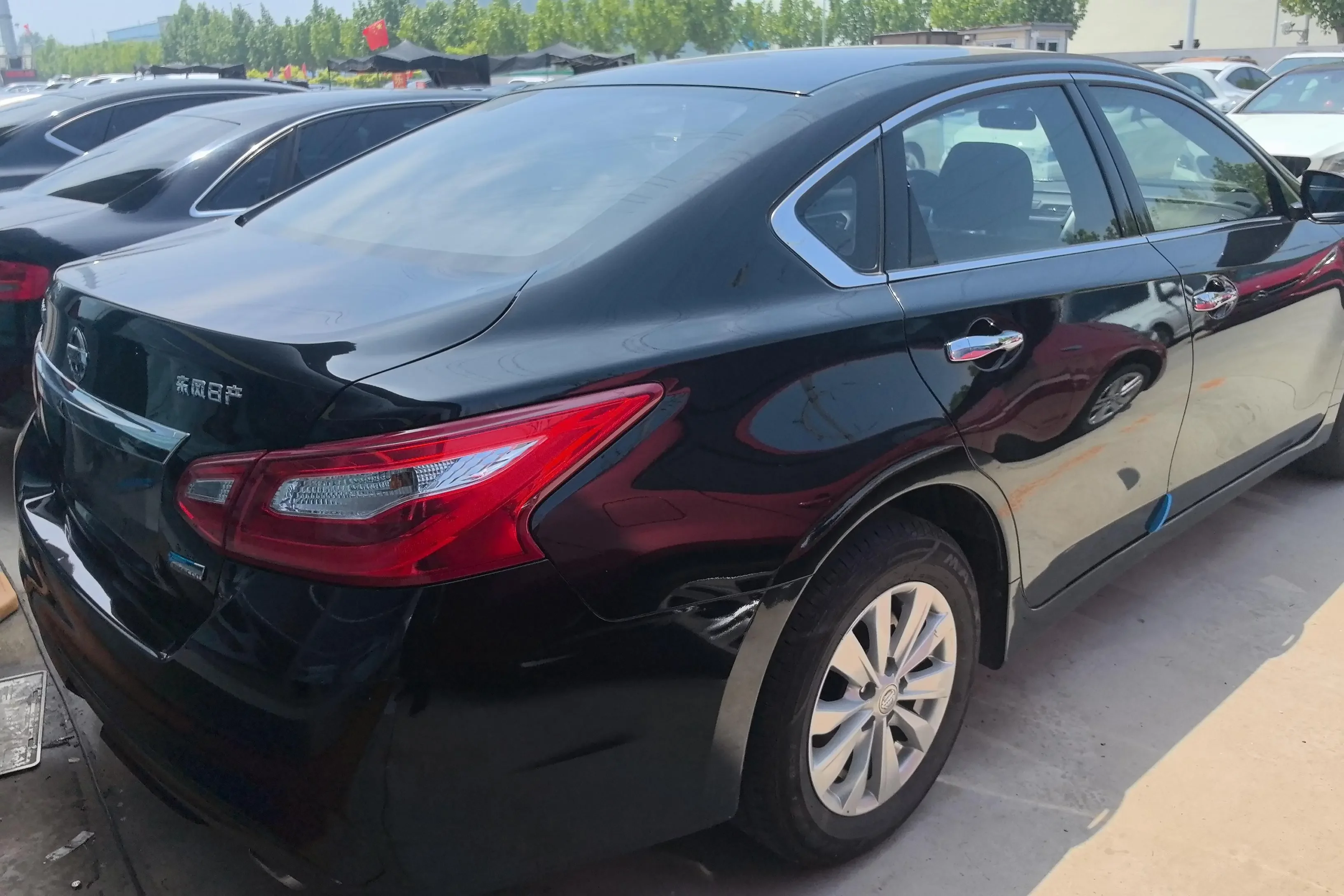 Nissan Altima