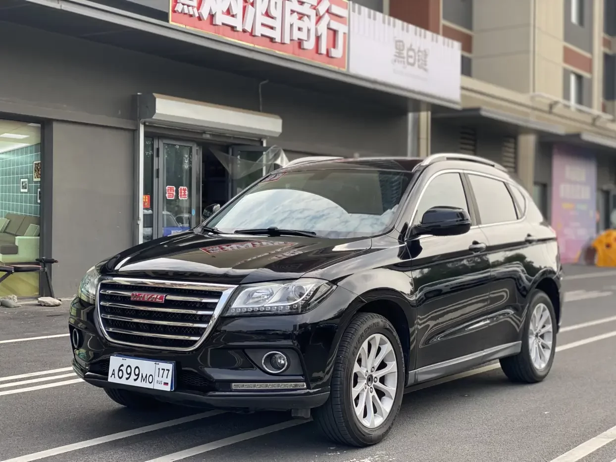Haval H2