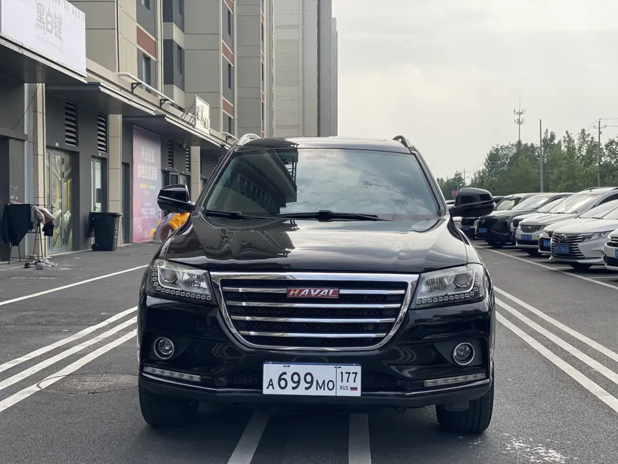 Haval H2