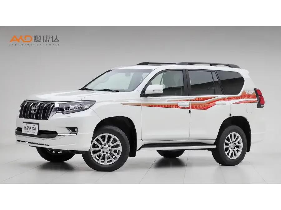 Toyota prado