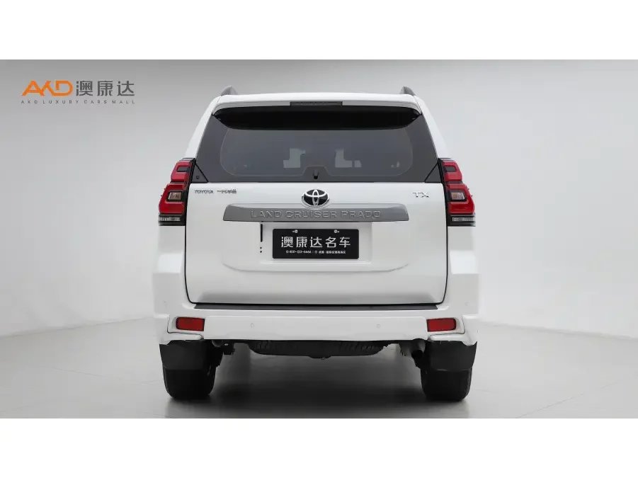 Toyota prado