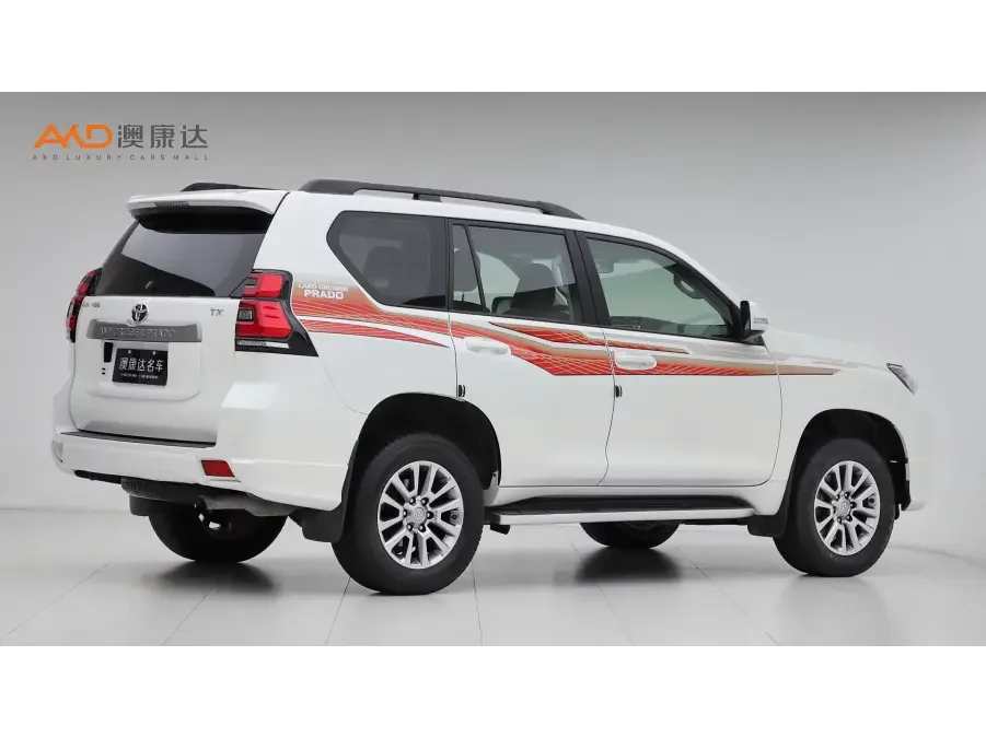 Toyota prado