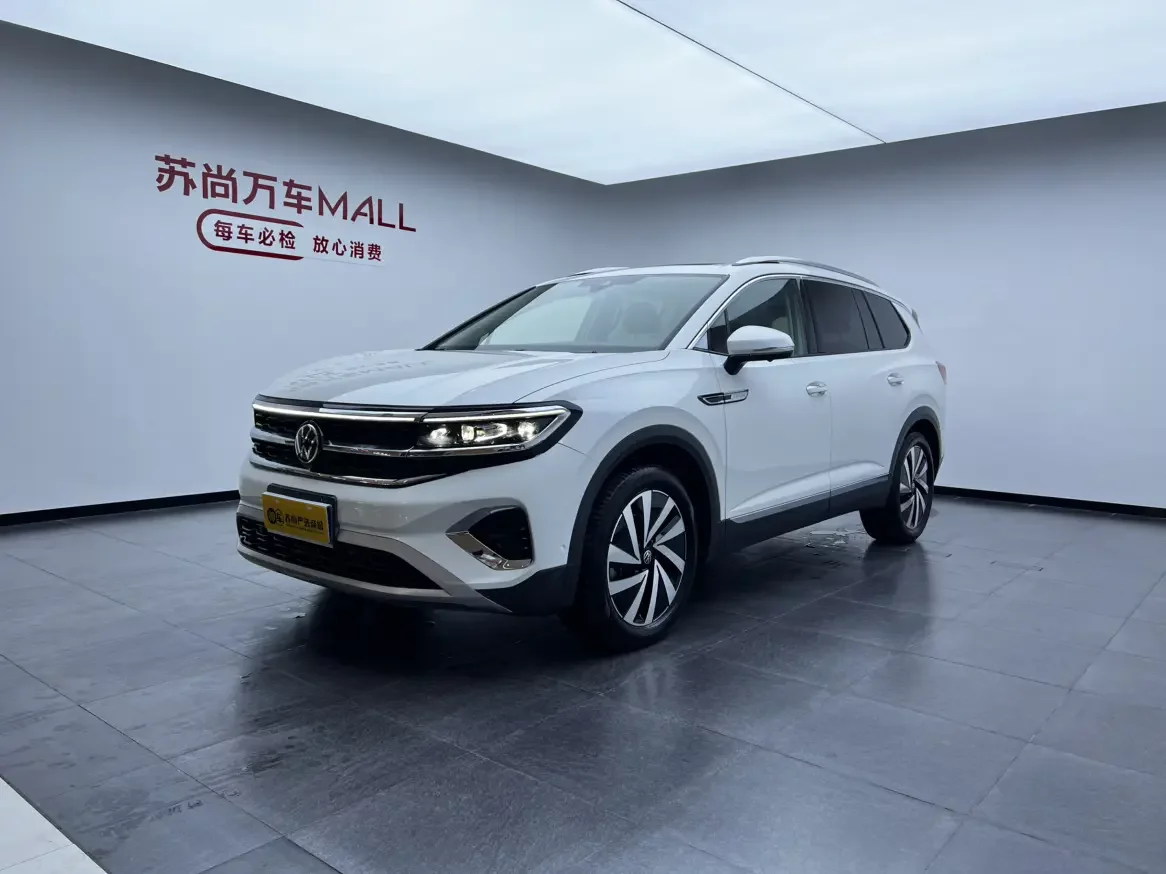 Volkswagen Talagon