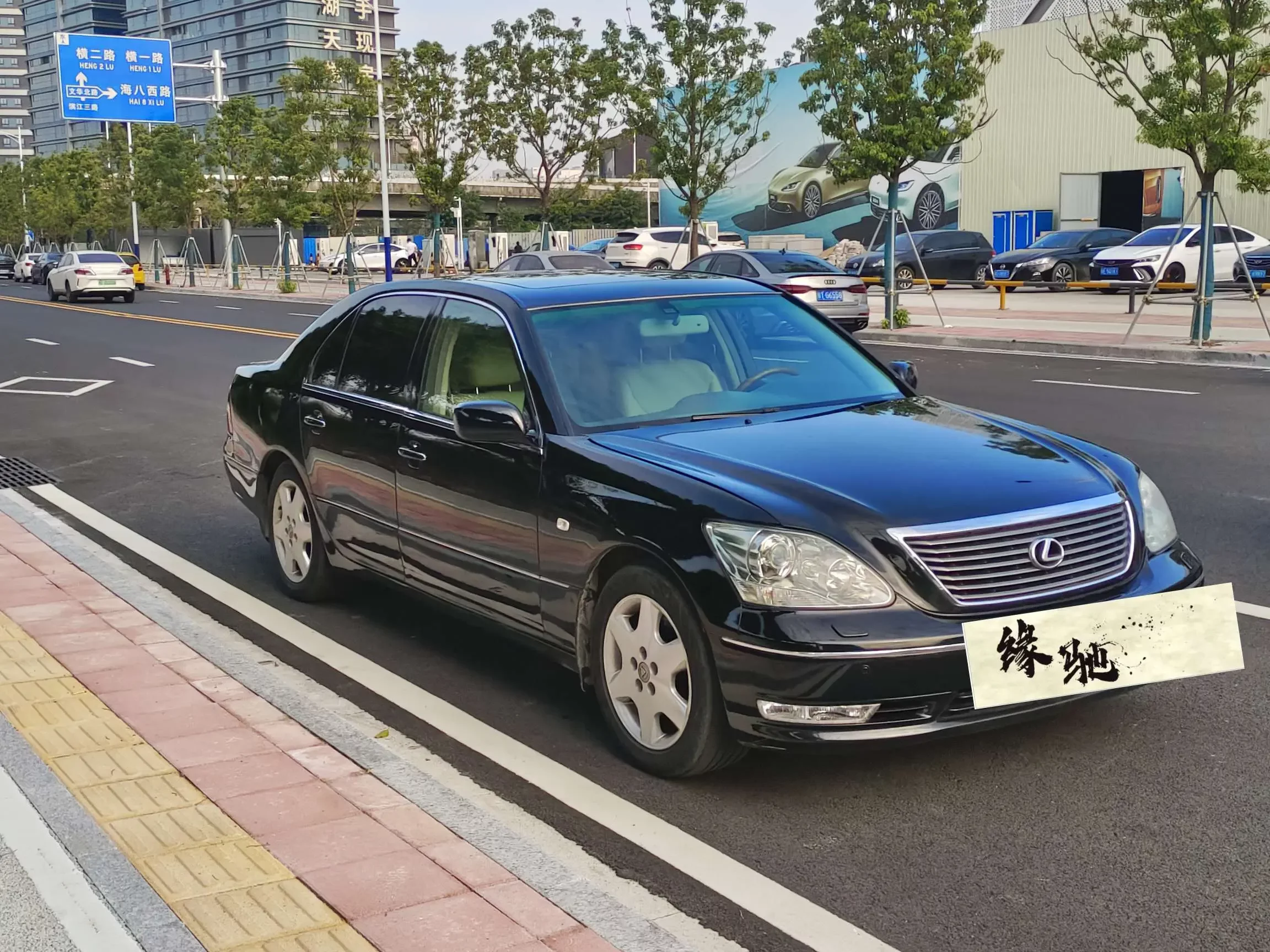 Lexus LS