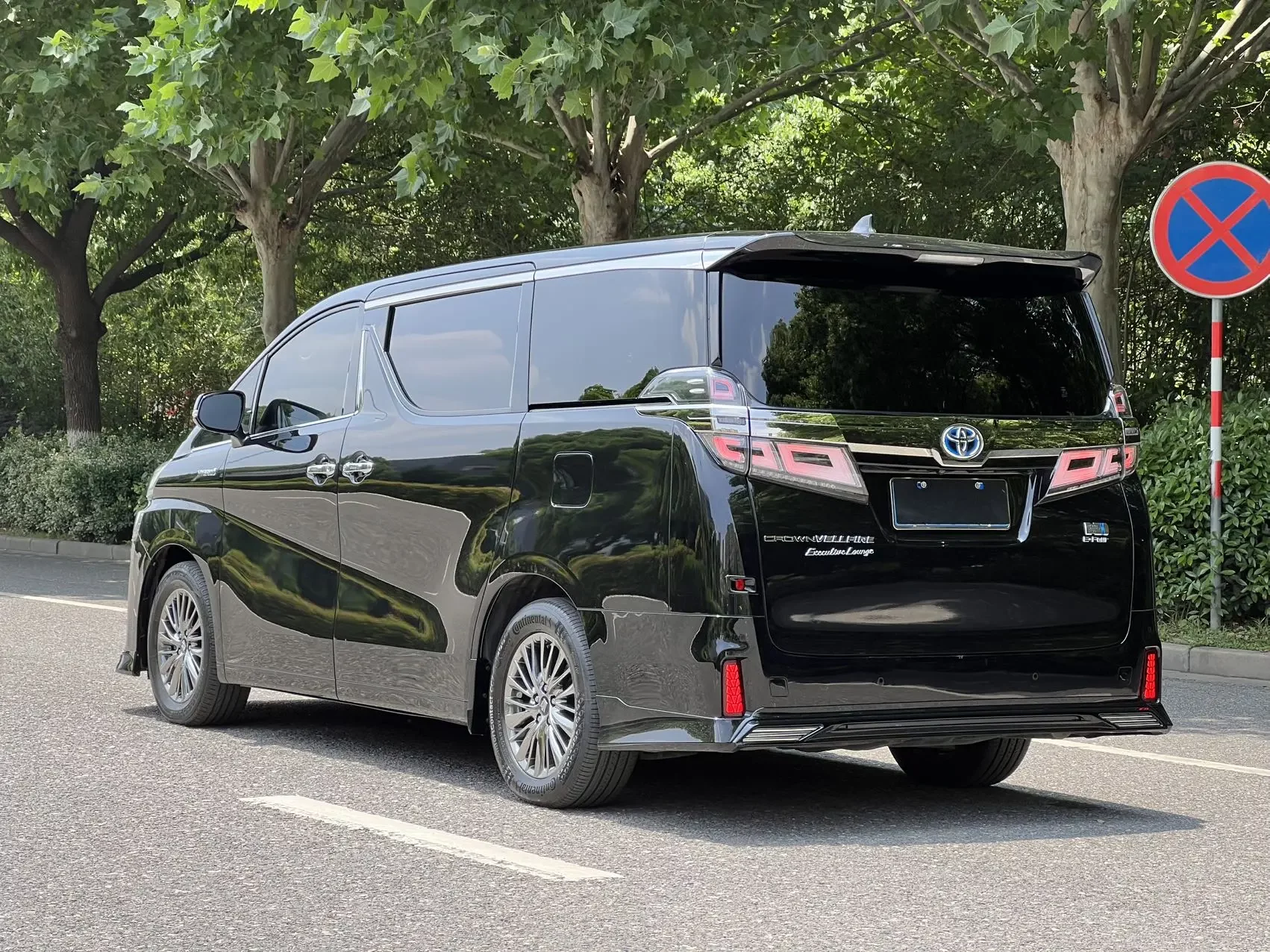 Toyota Crown Wellfire