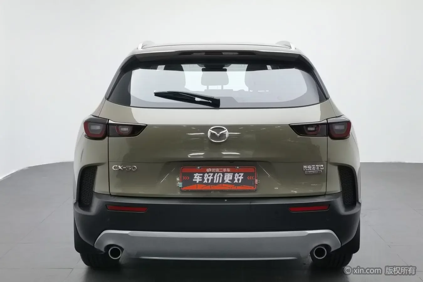 Mazda CX-50 OK