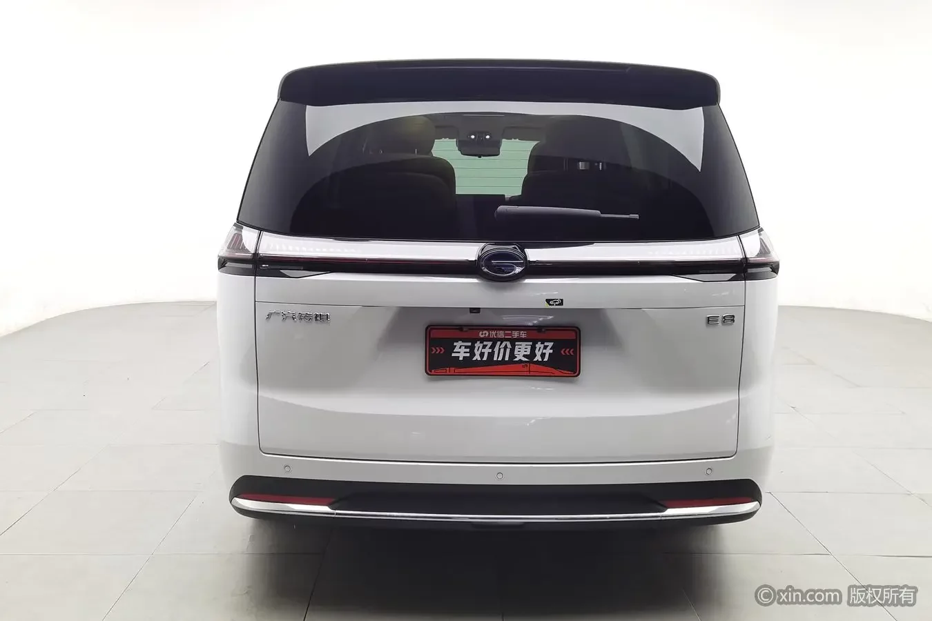 GAC Trumpchi E8 PHEV