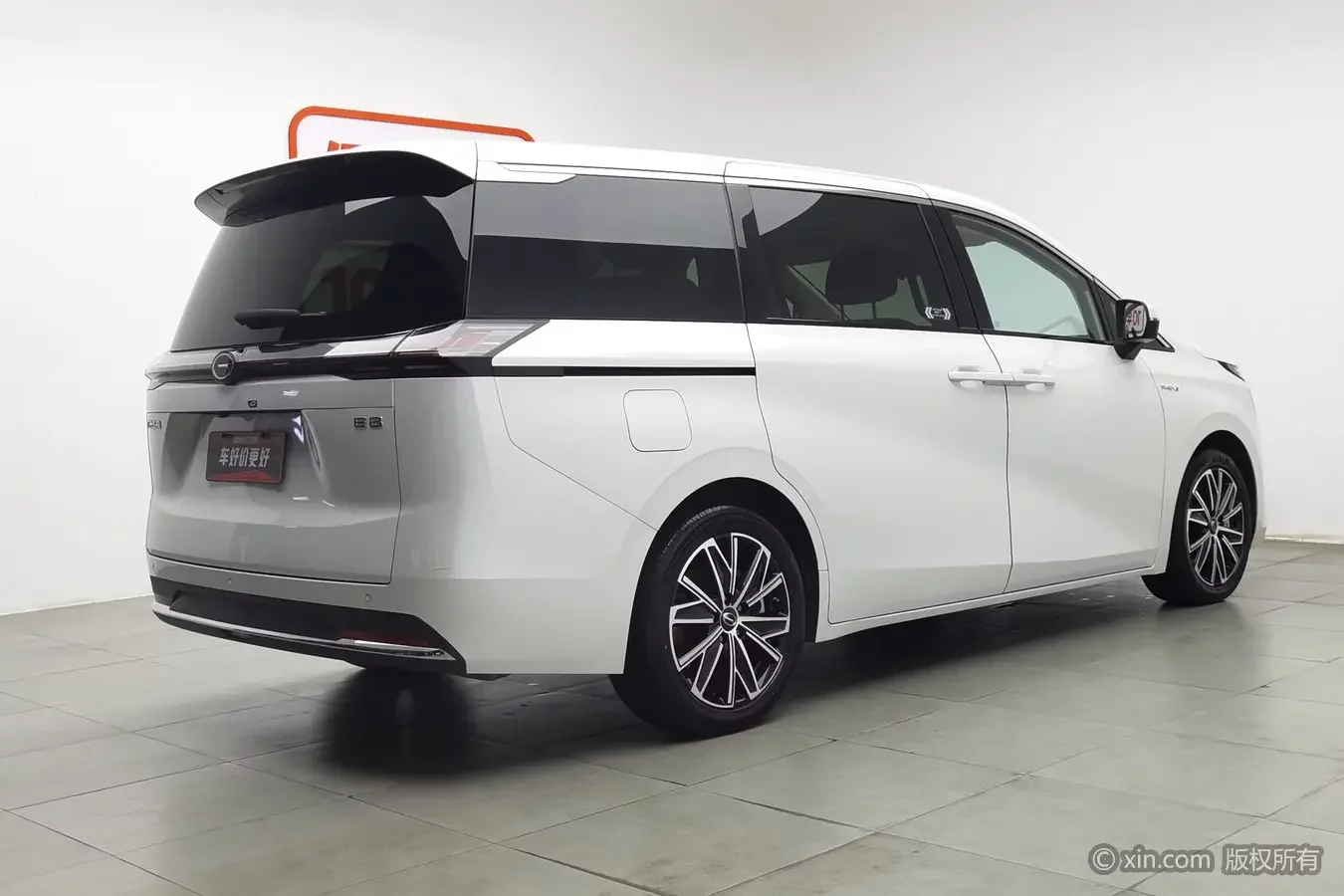 GAC Trumpchi E8 PHEV
