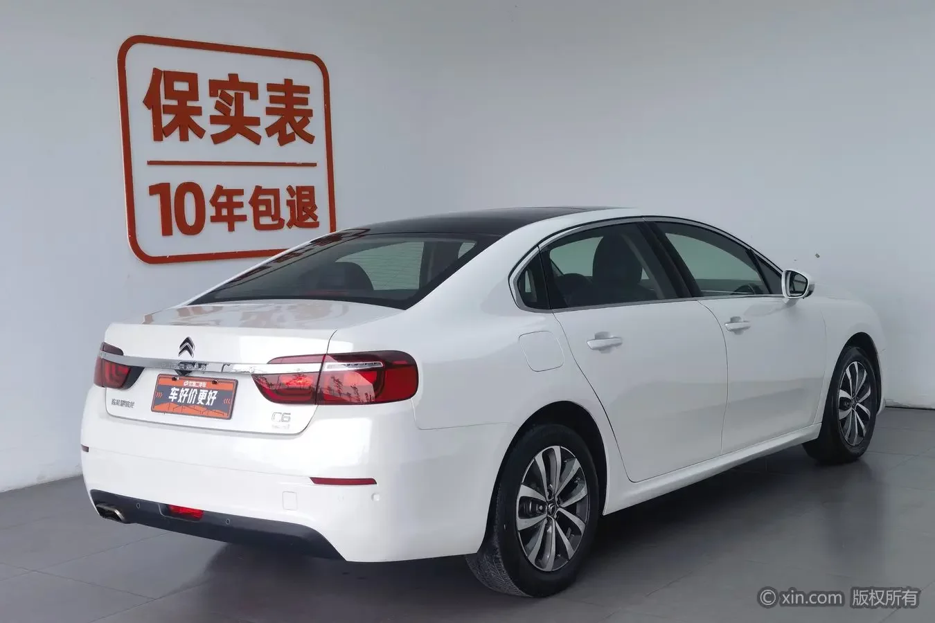 Citroën Citroen C6