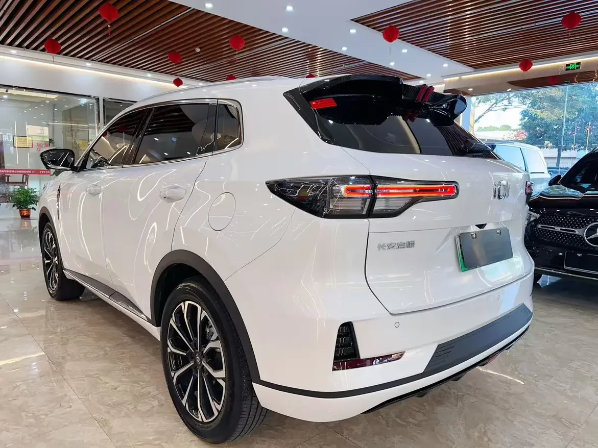 Changan Qiyuan Q05 Classic