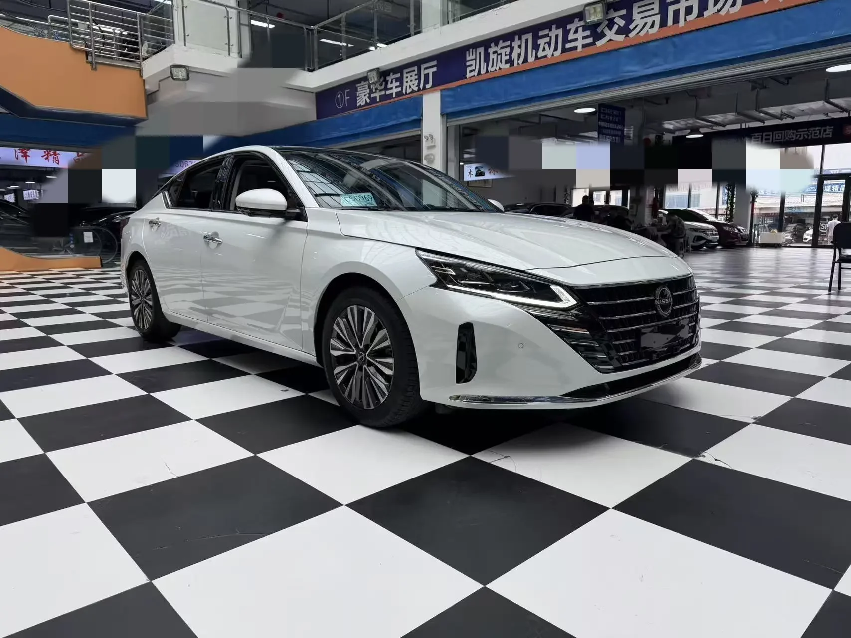Nissan Altima