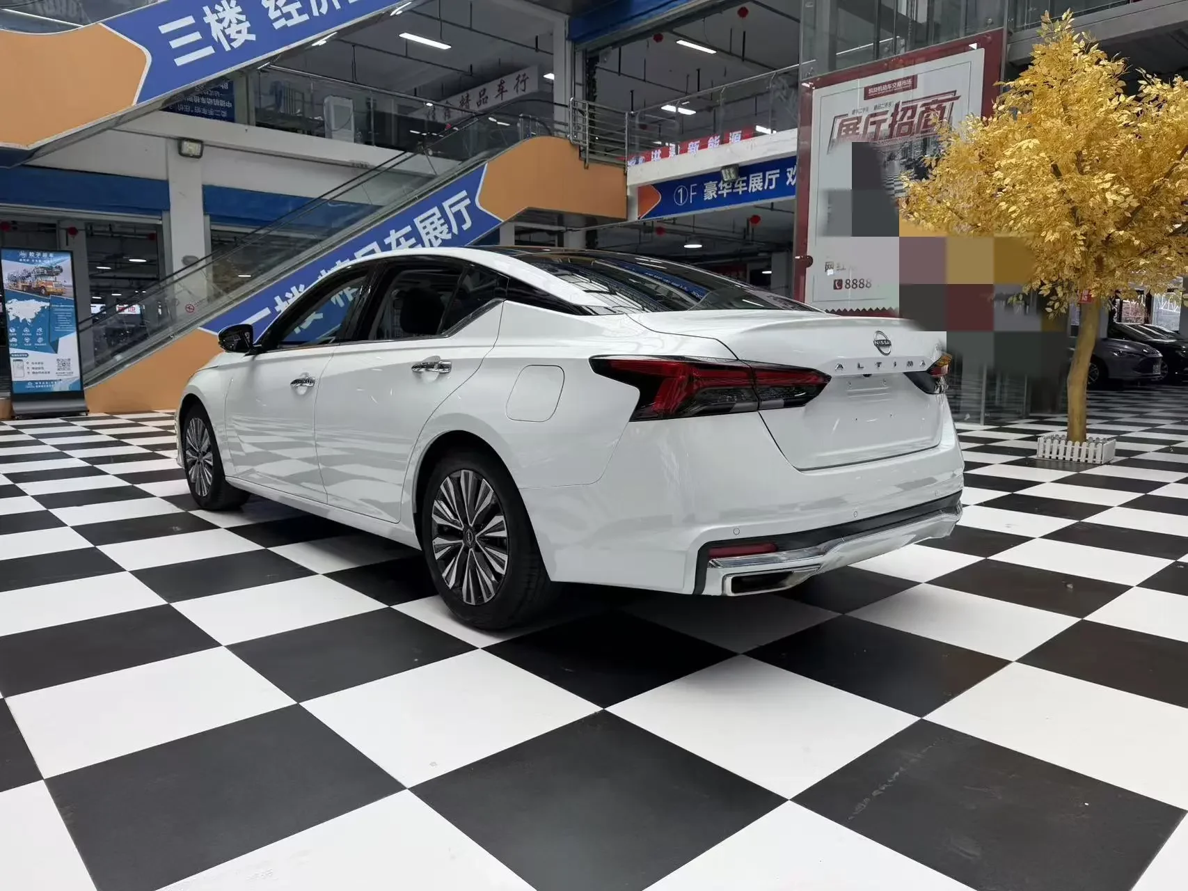 Nissan Altima