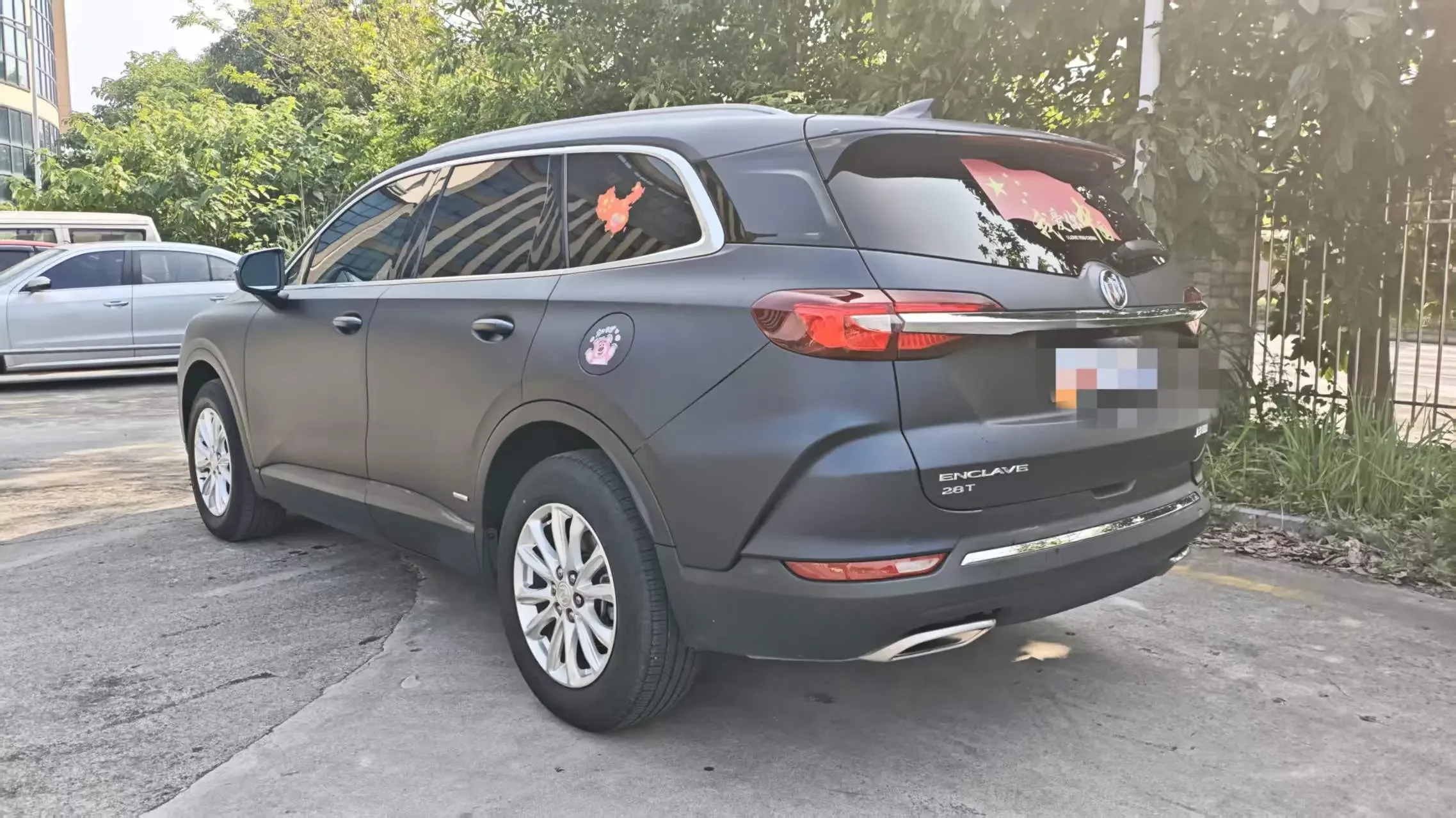 Buick Angke Banner