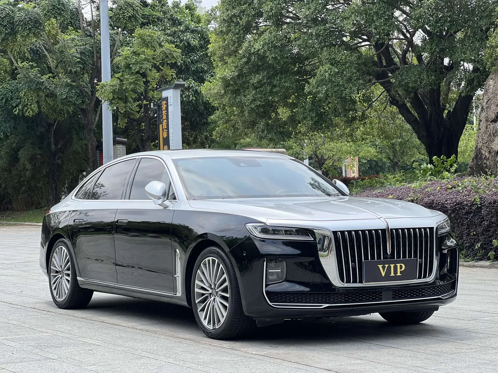 Hongqi H9