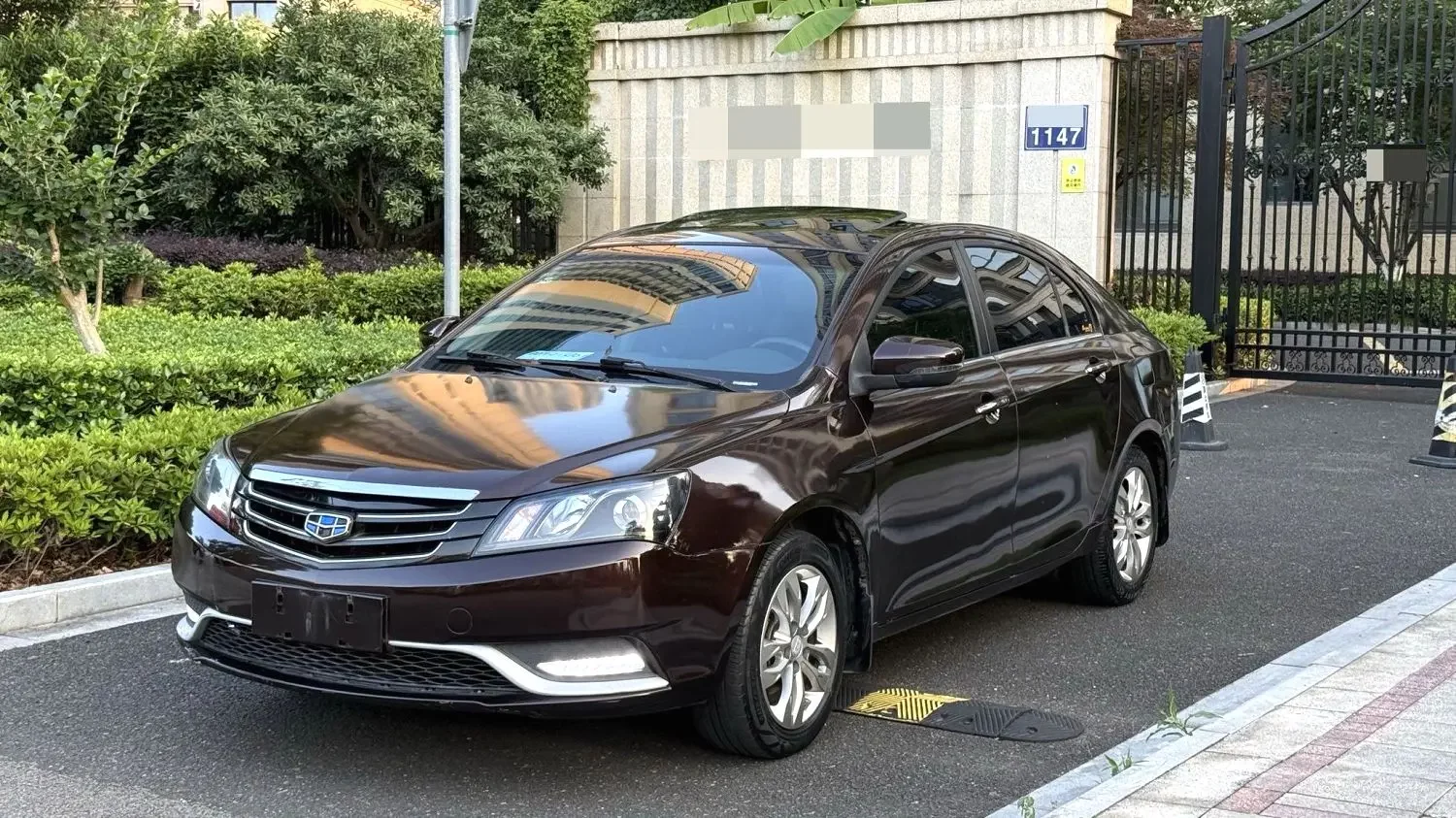 Geely emgrand