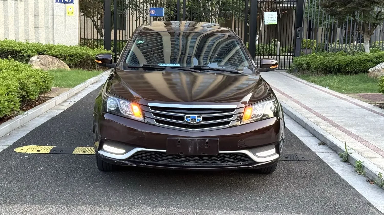 Geely emgrand