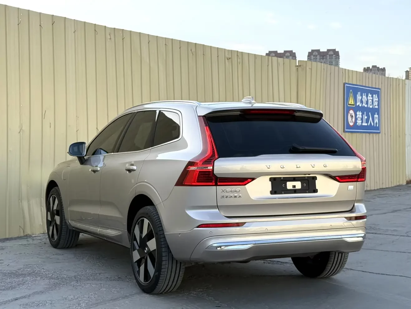 Volvo XC60 PHEV