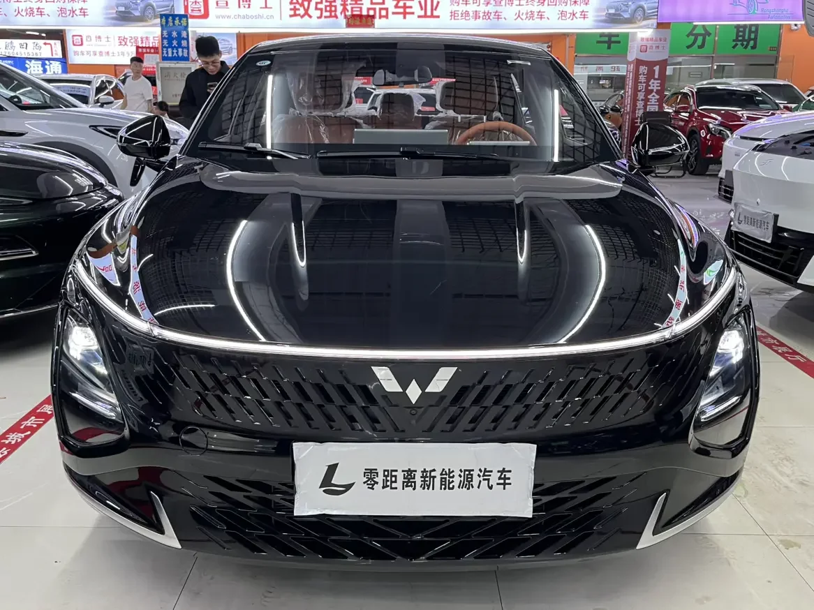Wuling Starlight PHEV