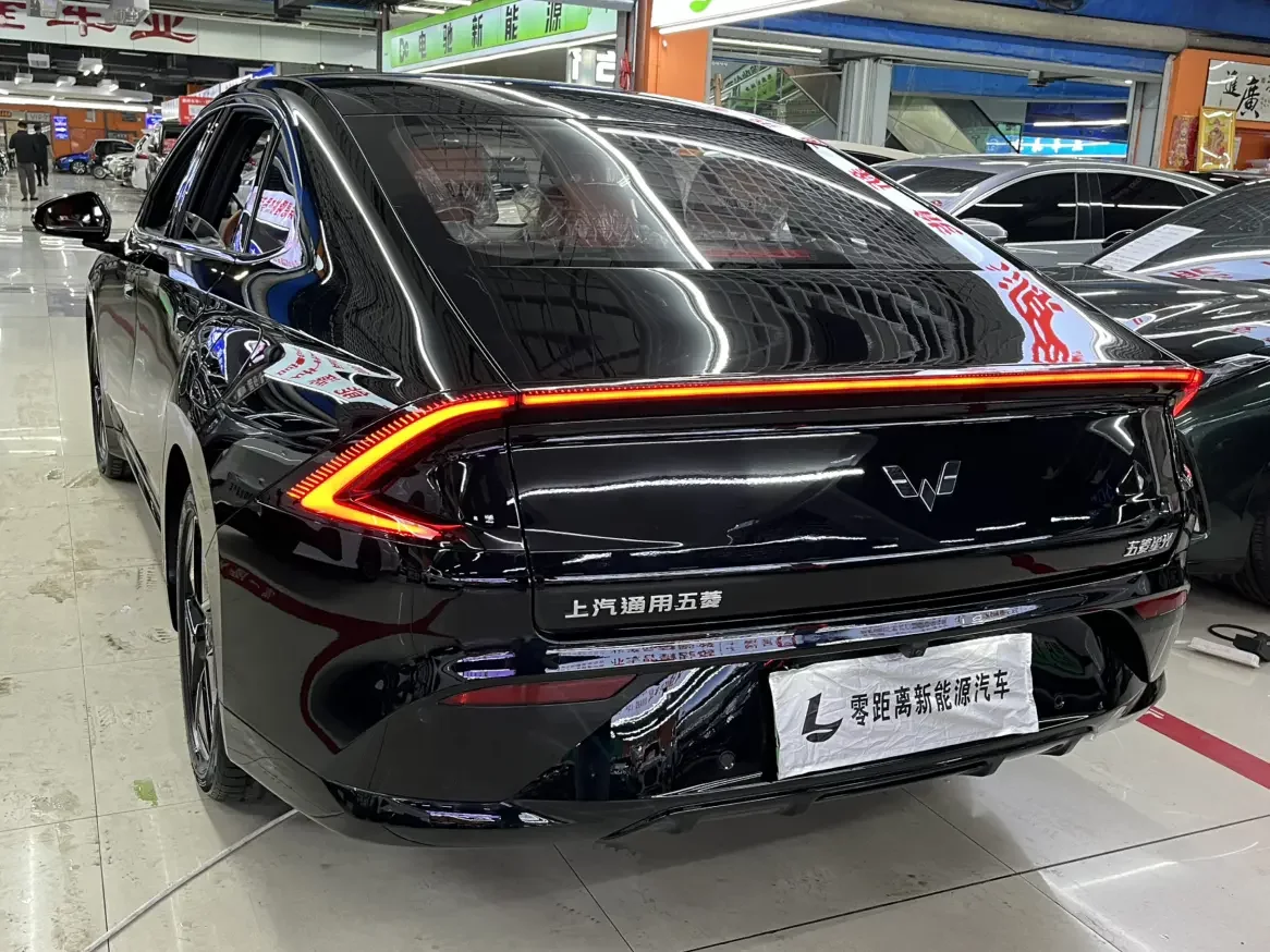 Wuling Starlight PHEV