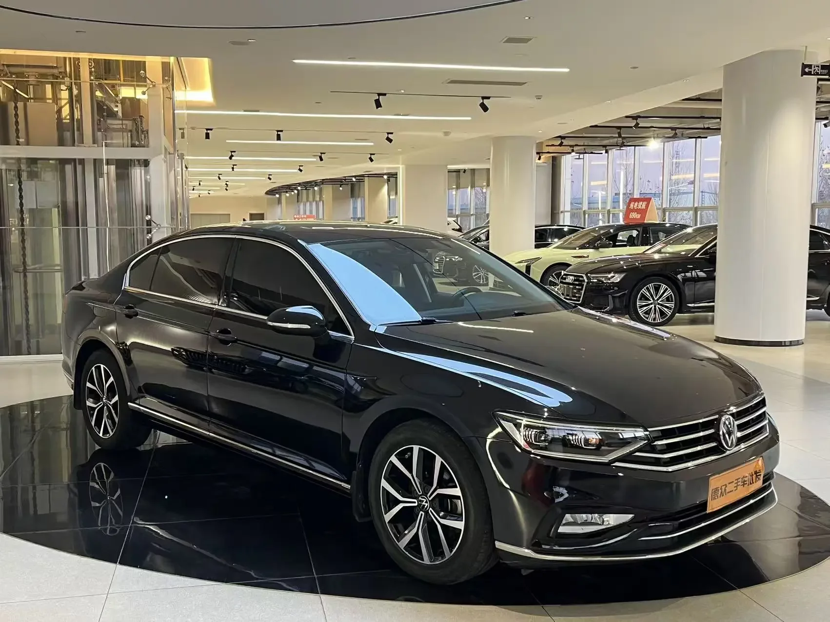 Volkswagen Magotan