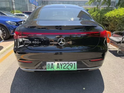 Mercedes-Benz EQS