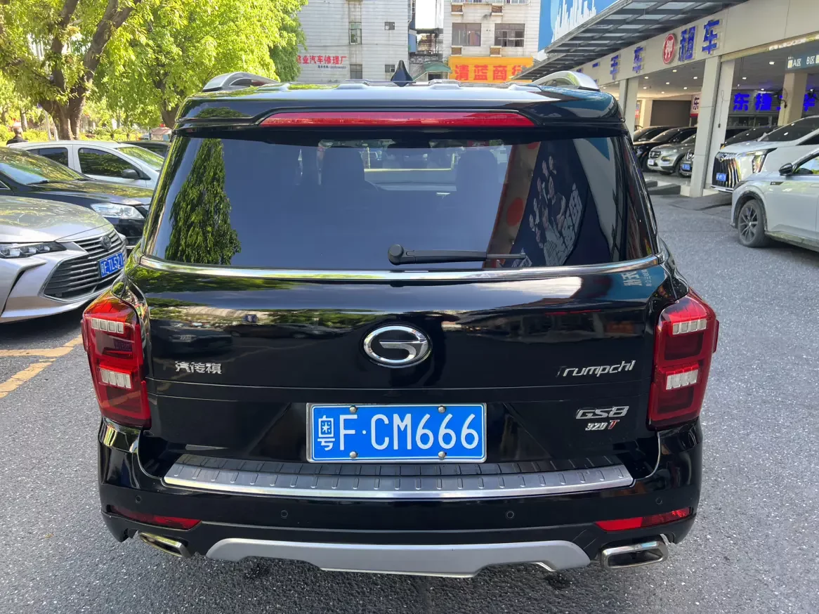 GAC Trumpchi GS8