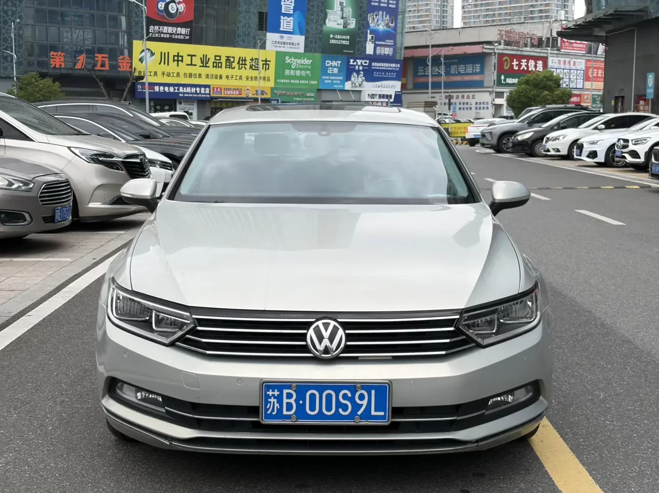 Volkswagen Magotan