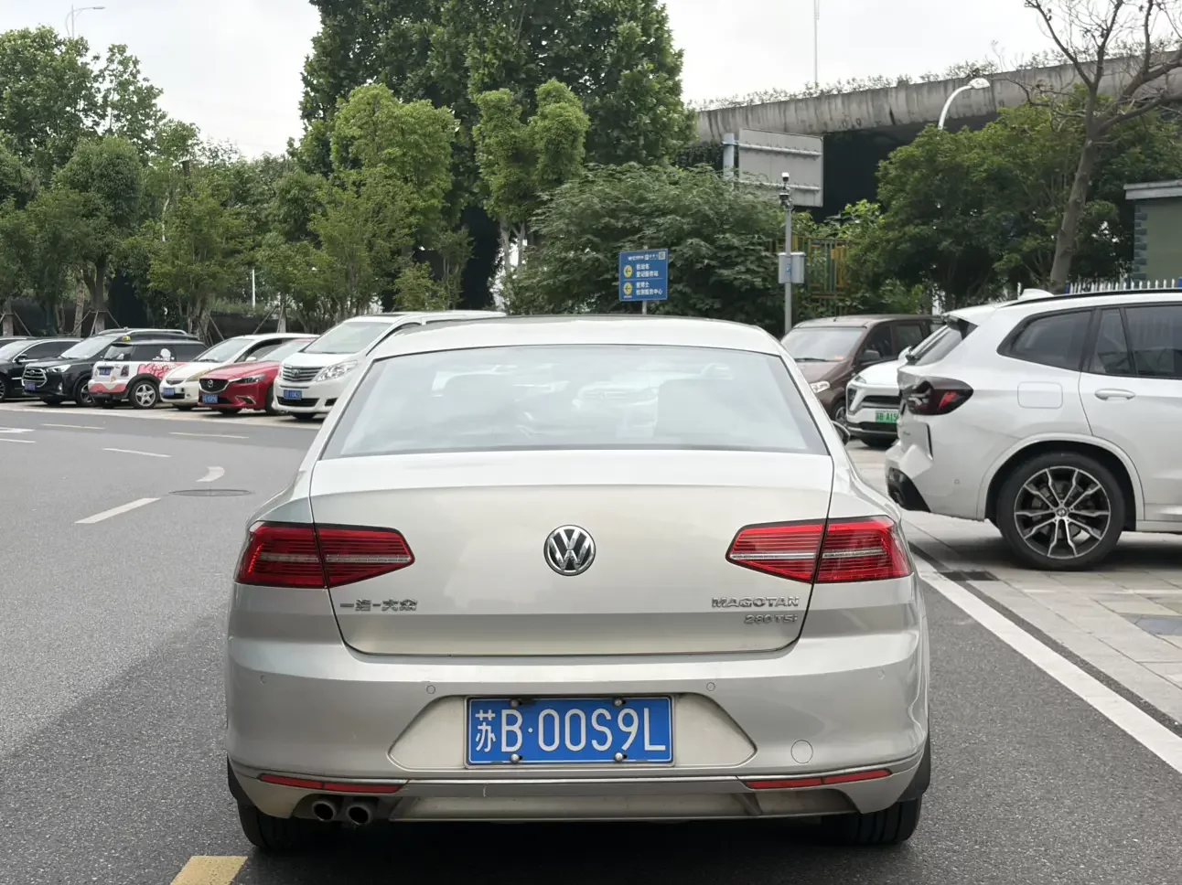 Volkswagen Magotan