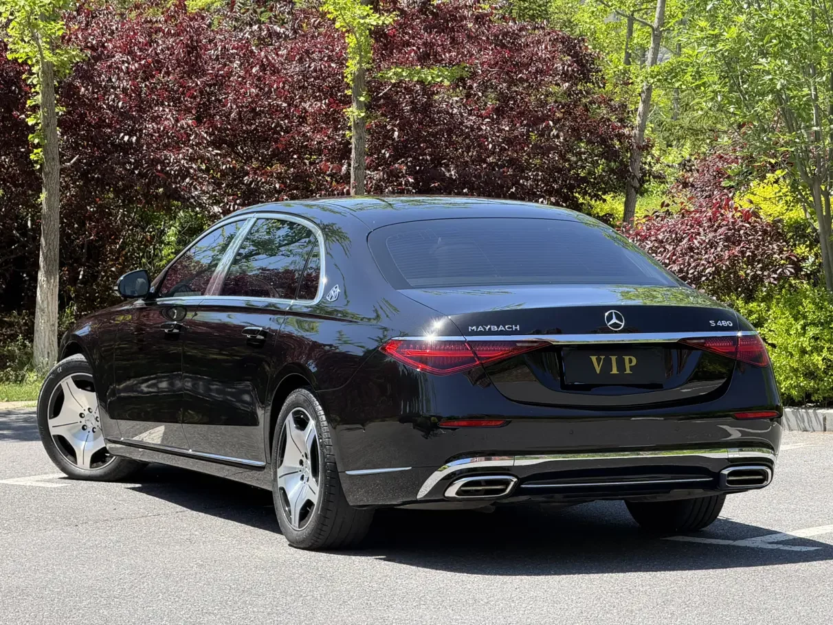 Mercedes-Benz Maybach S-Class