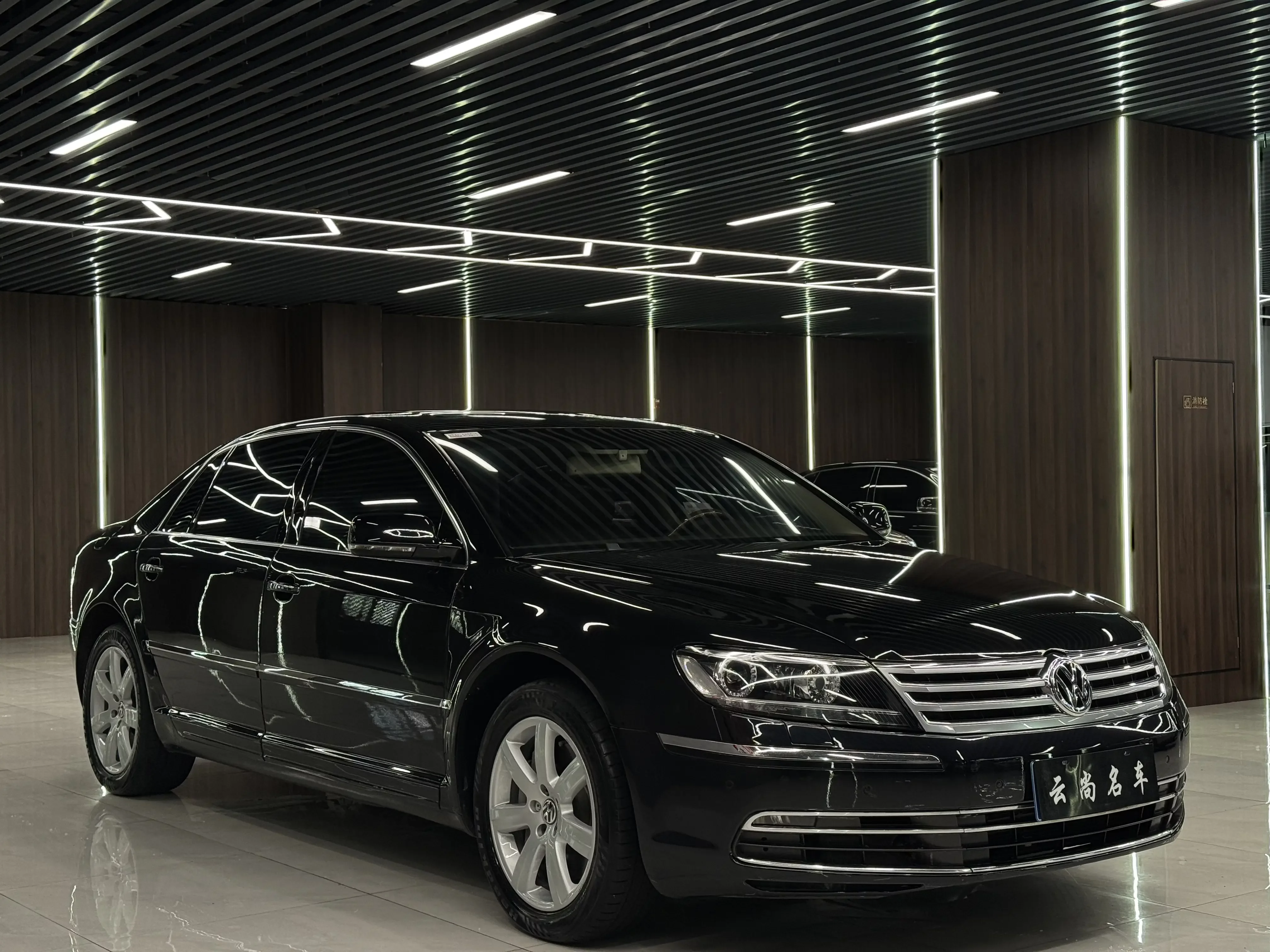 Volkswagen Phaeton / Phideon