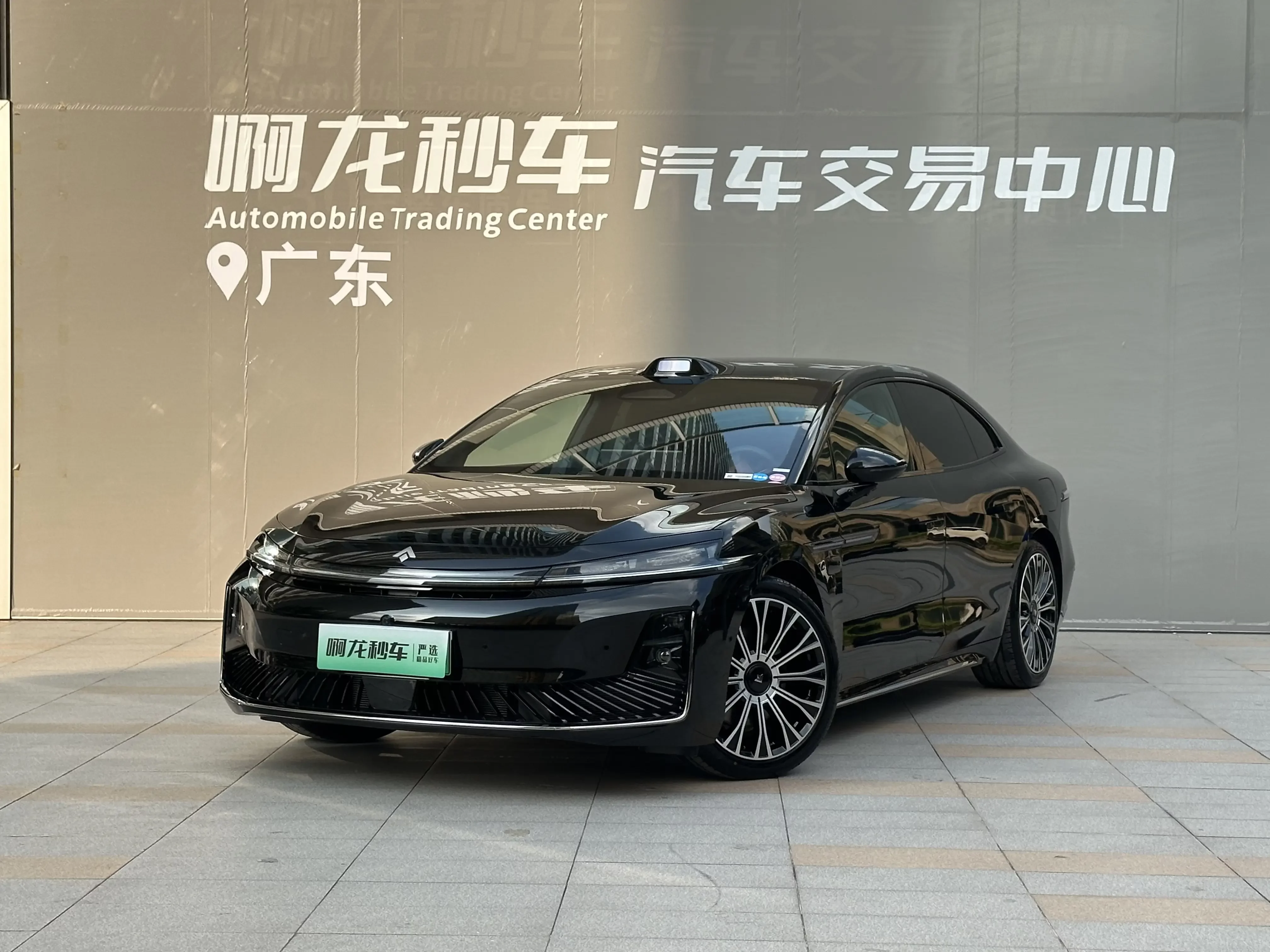 GAC Haobo Haobo A800