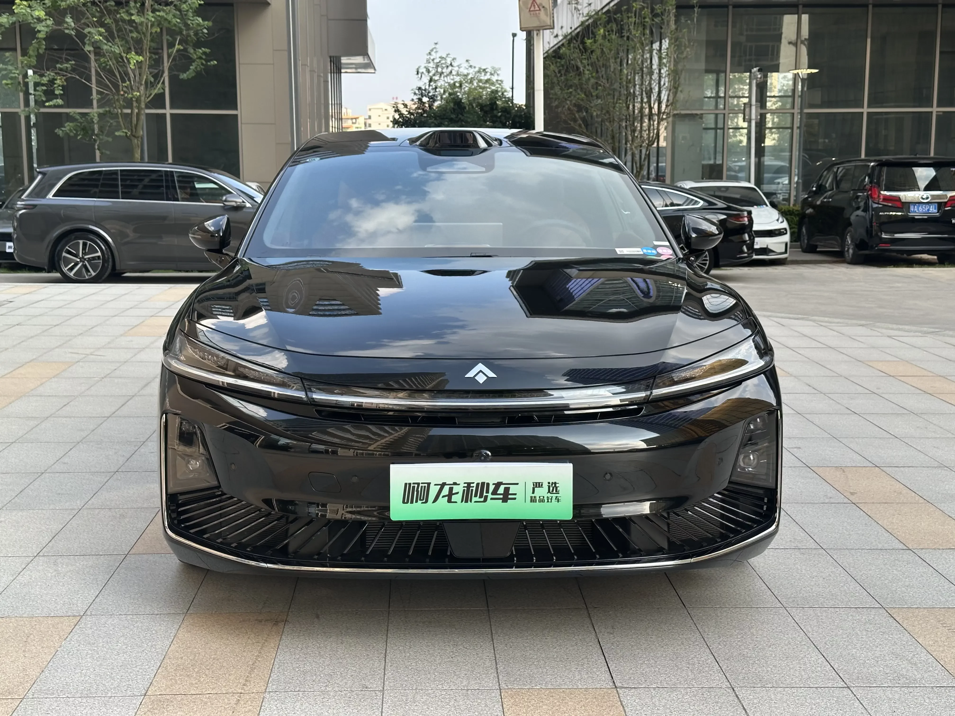 GAC Haobo Haobo A800