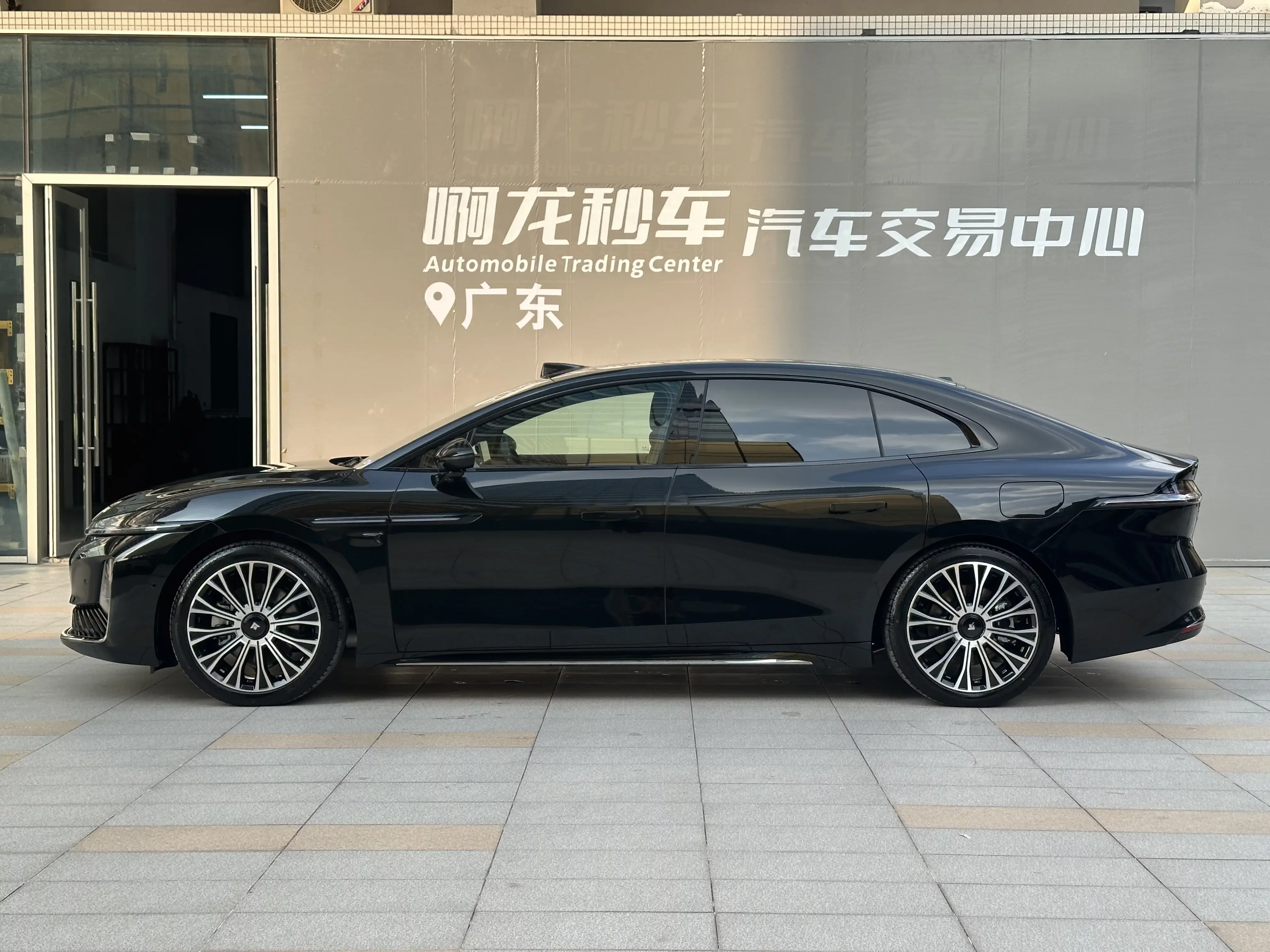GAC Haobo Haobo A800