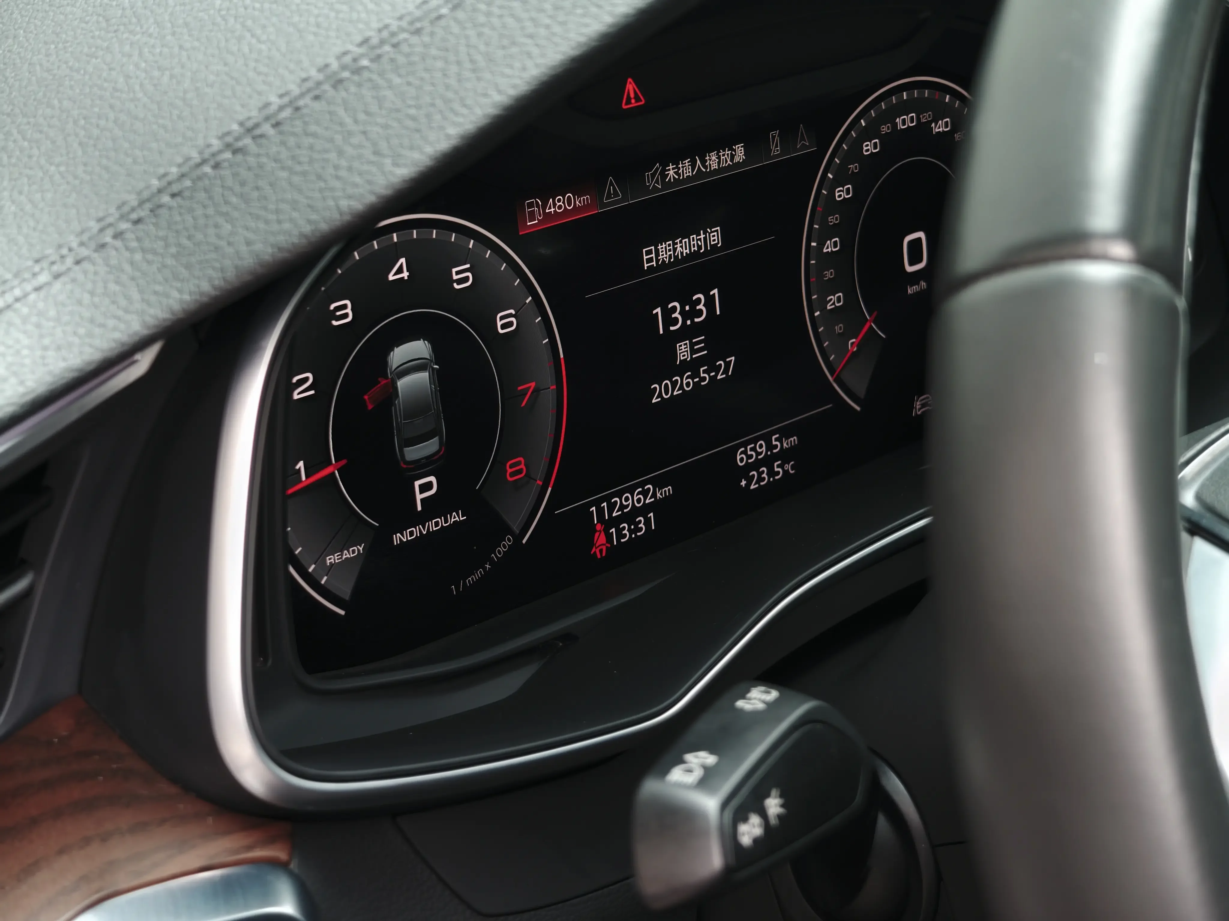 catalog-car-15