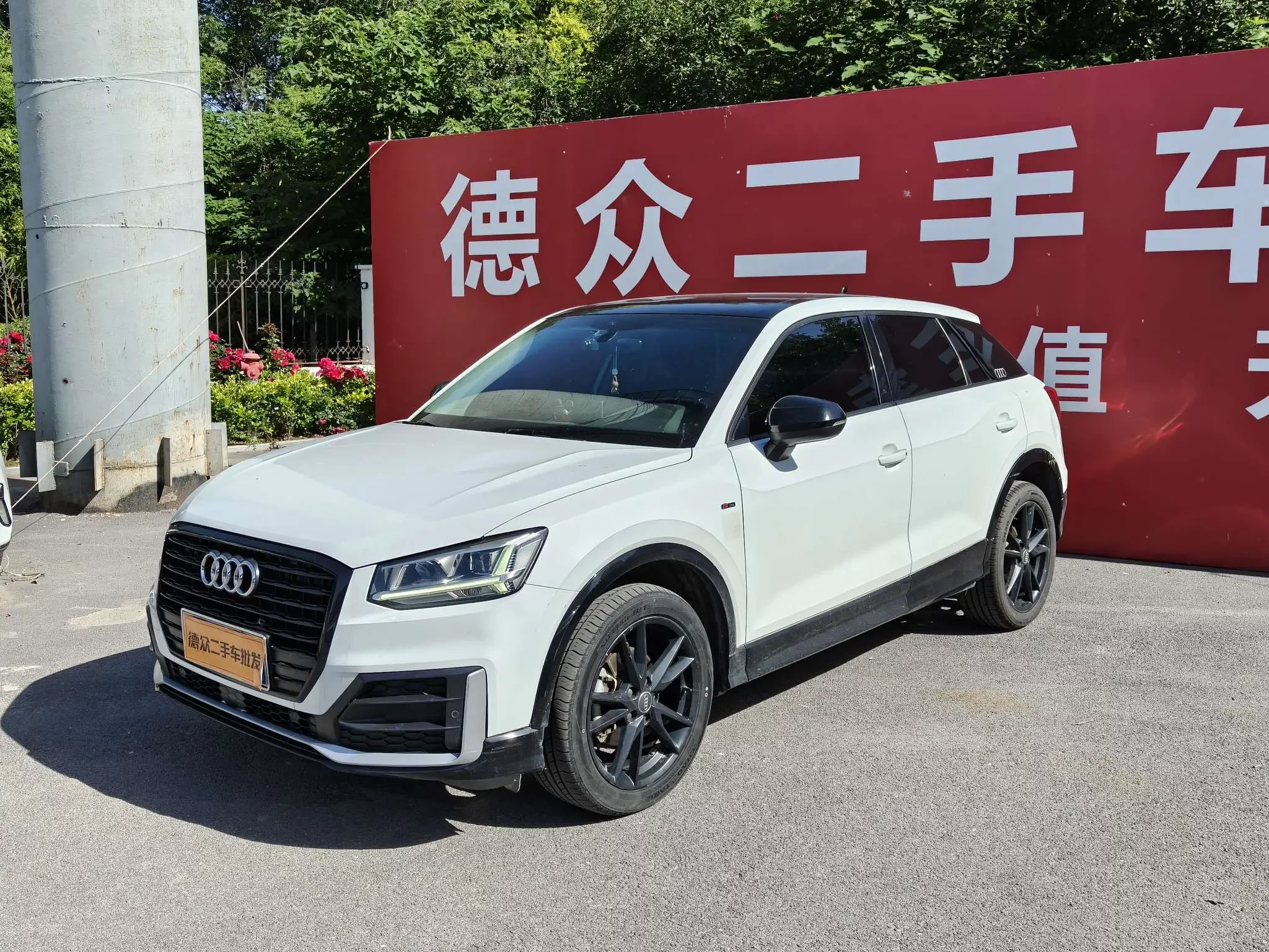 Audi Q2L