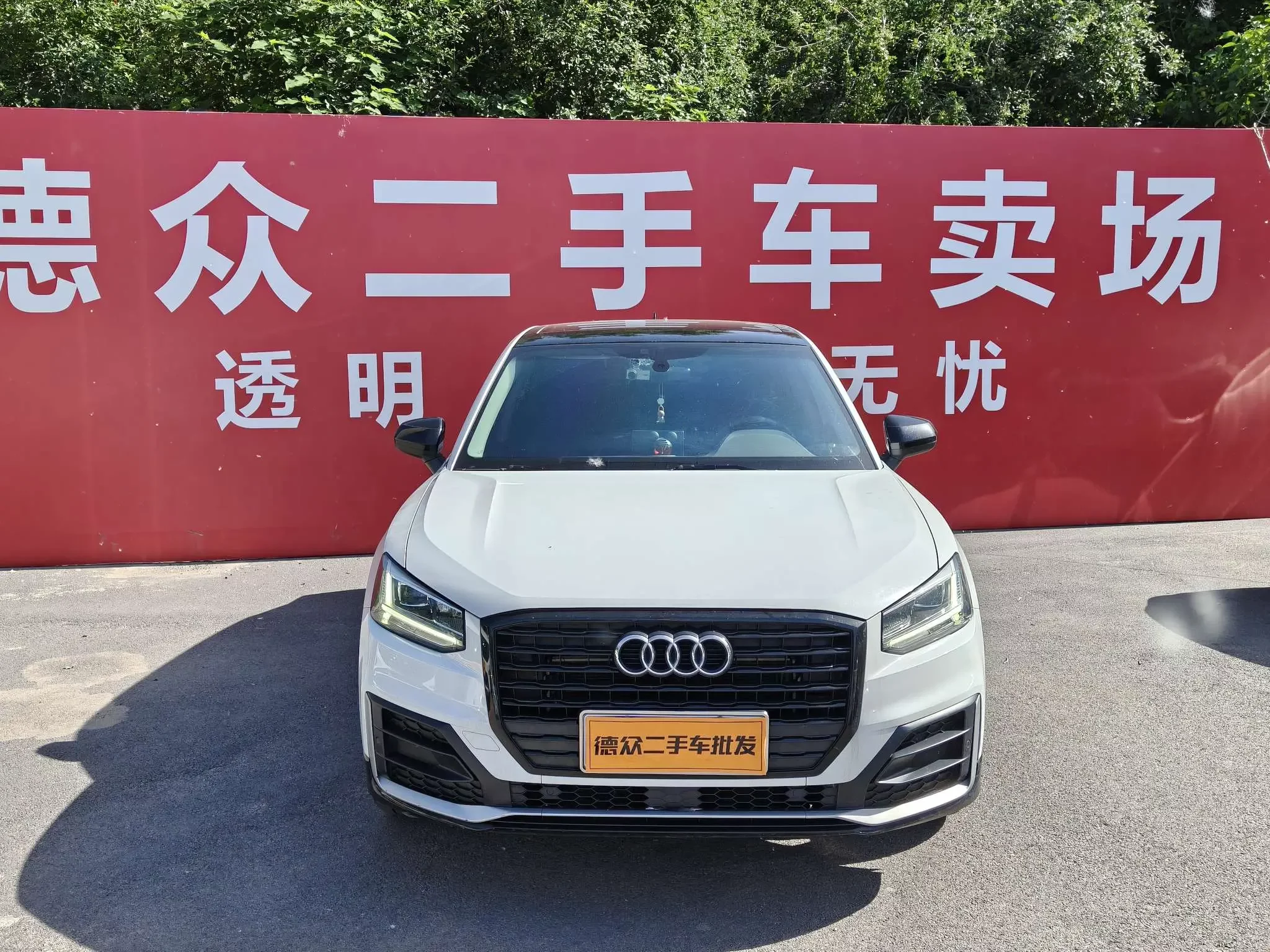 Audi Q2L