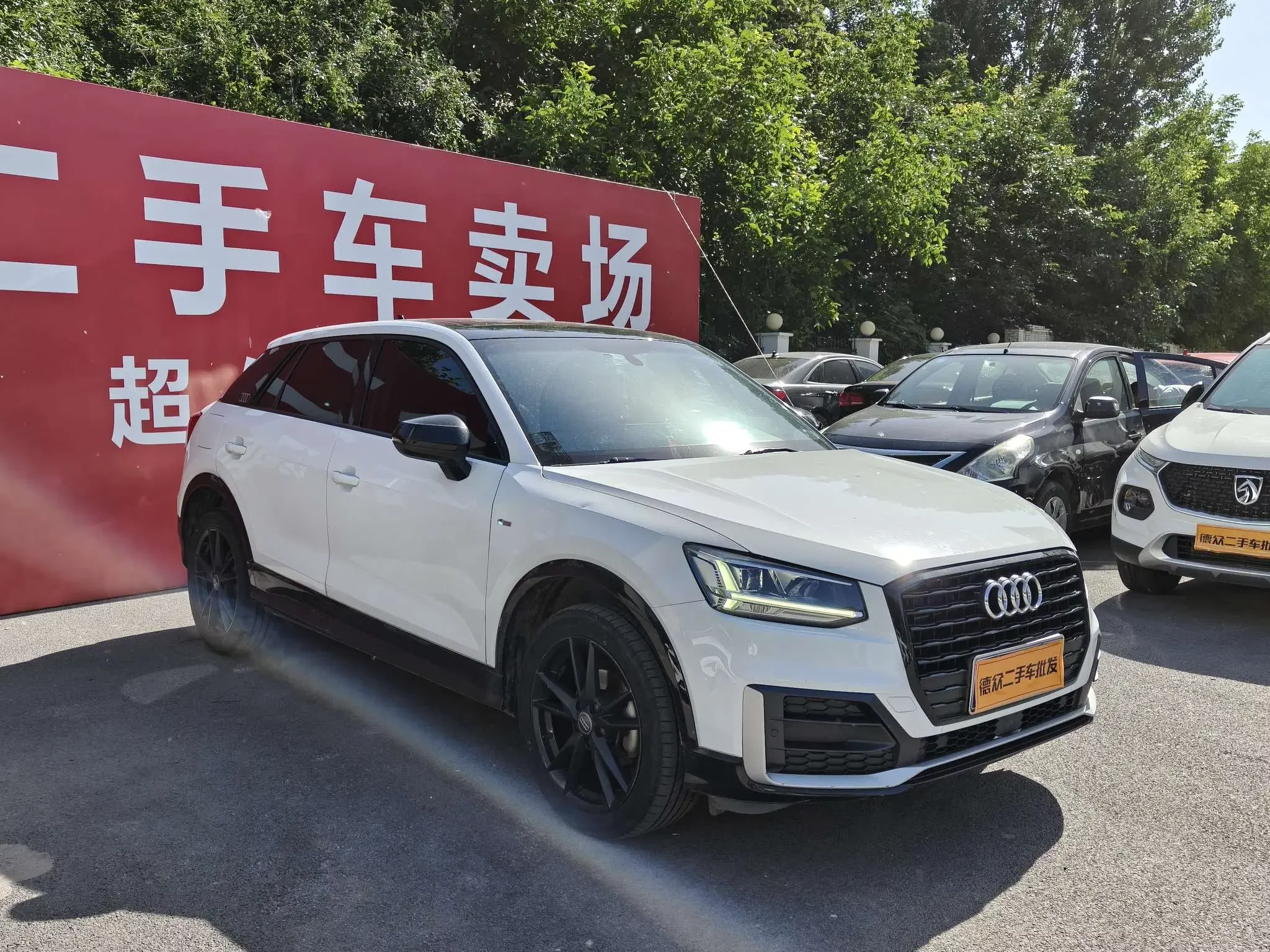 Audi Q2L