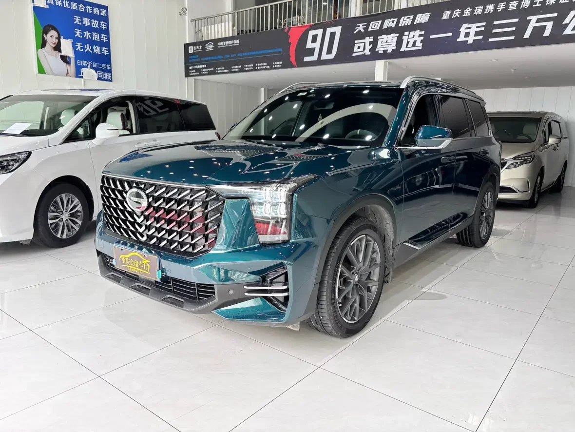 GAC Trumpchi GS8