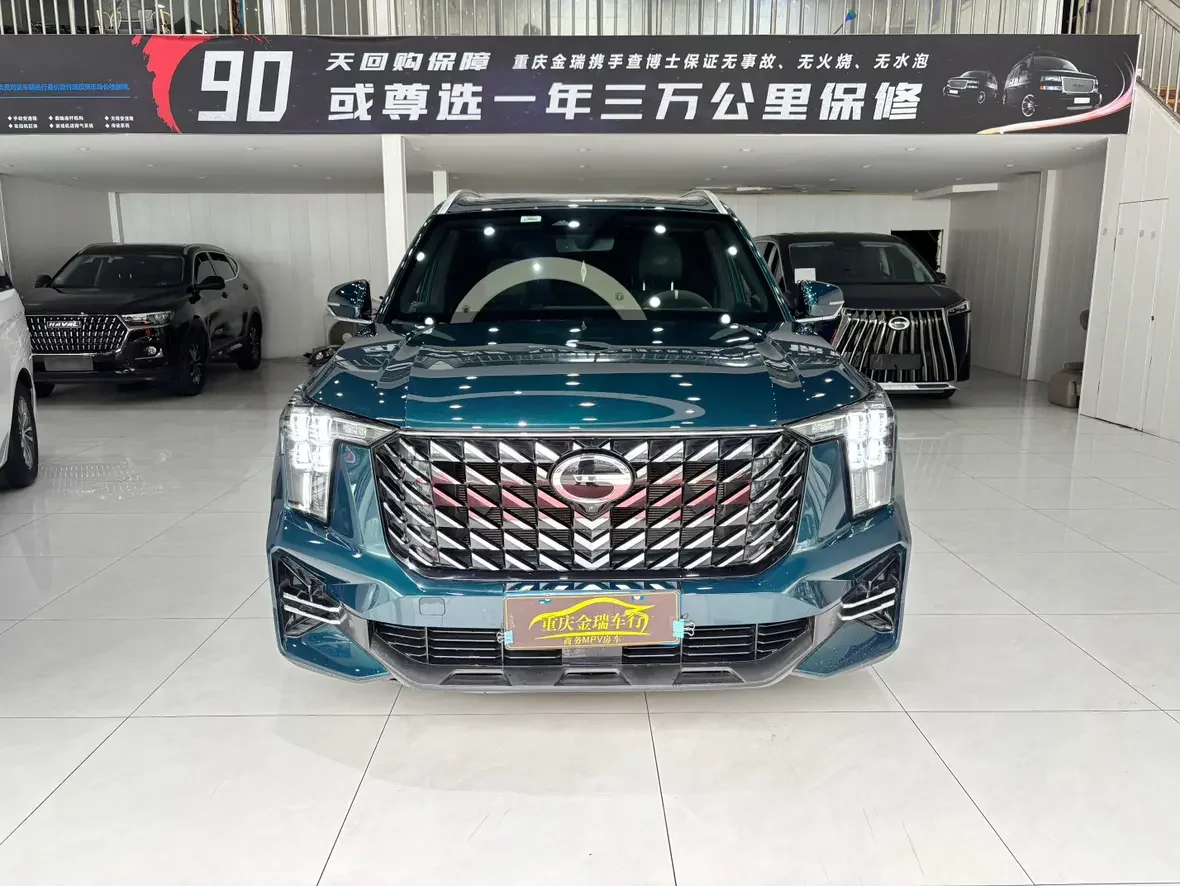 GAC Trumpchi GS8